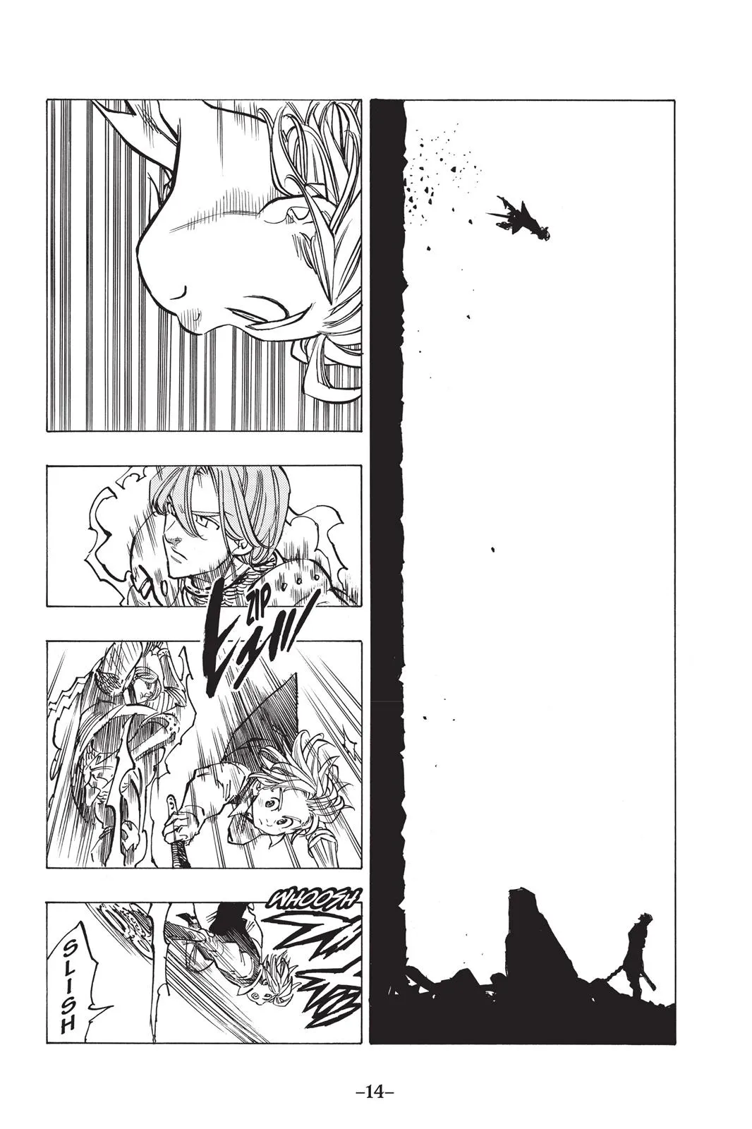 Read The Seven Deadly Sins (en) Manga Online