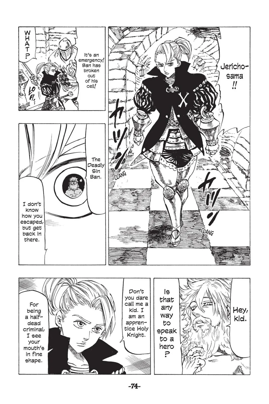 Read The Seven Deadly Sins (en) Manga Online