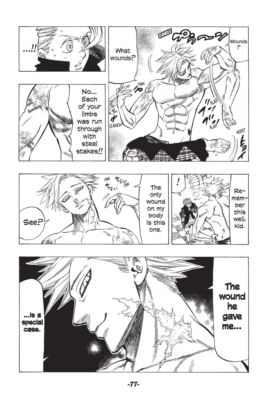 Read The Seven Deadly Sins (en) Manga Online
