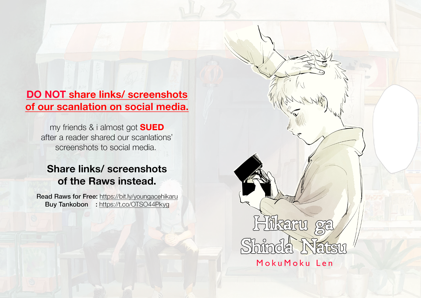 Read The Summer Hikaru Died (en) Manga Online