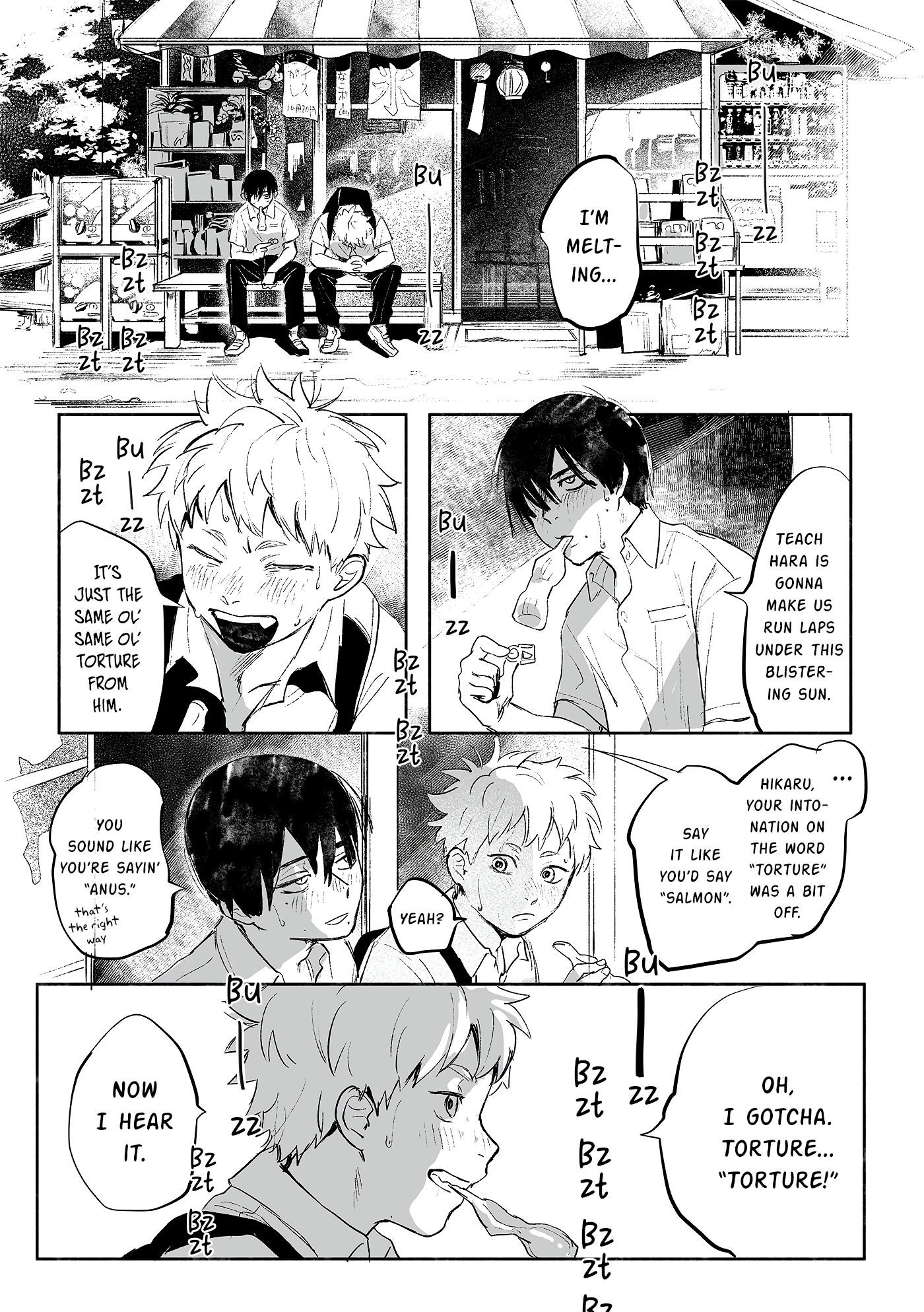 Read The Summer Hikaru Died (en) Manga Online