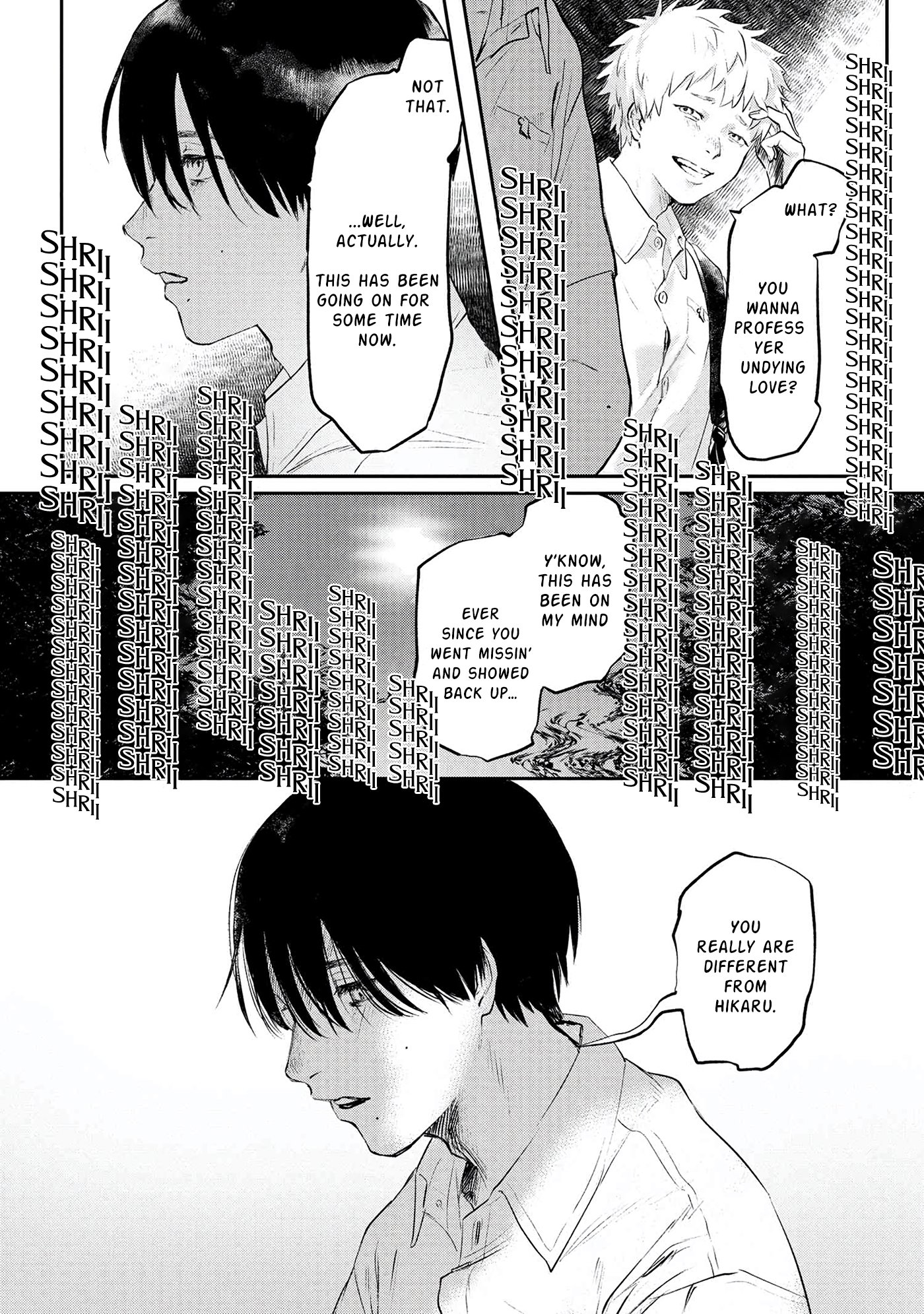 Read The Summer Hikaru Died (en) Manga Online