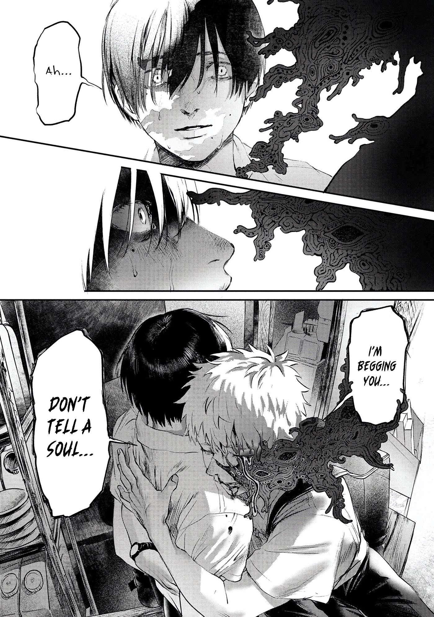 Read The Summer Hikaru Died (en) Manga Online