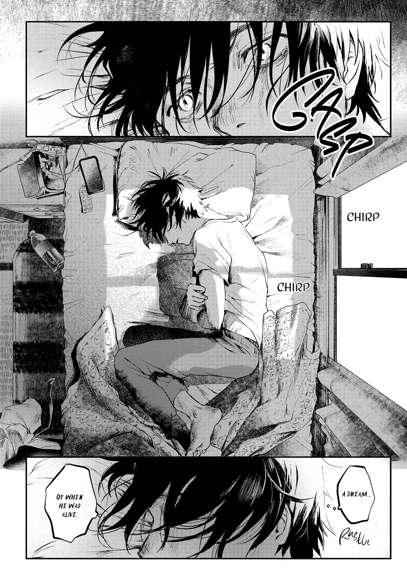 Read The Summer Hikaru Died (en) Manga Online