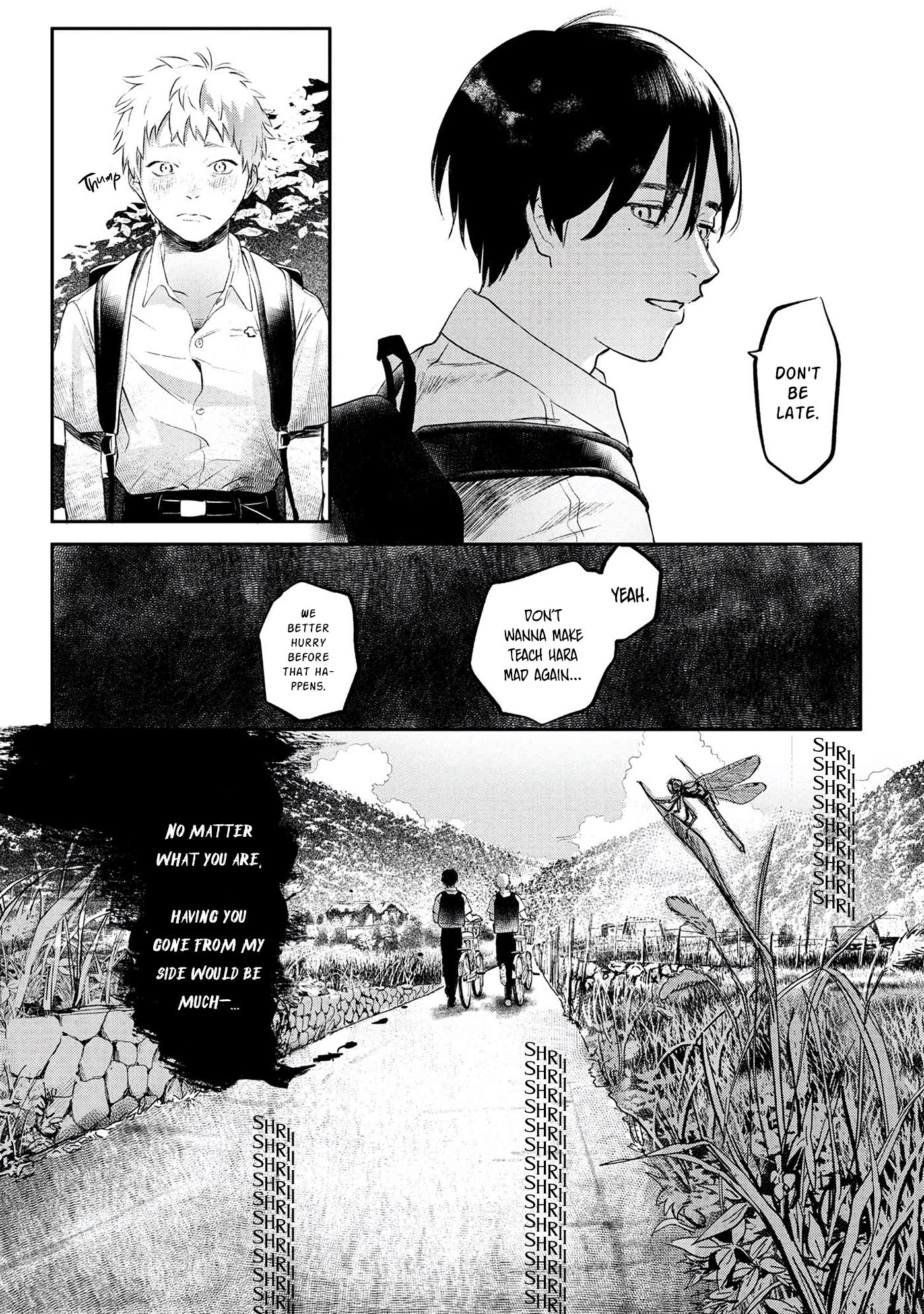 Read The Summer Hikaru Died (en) Manga Online