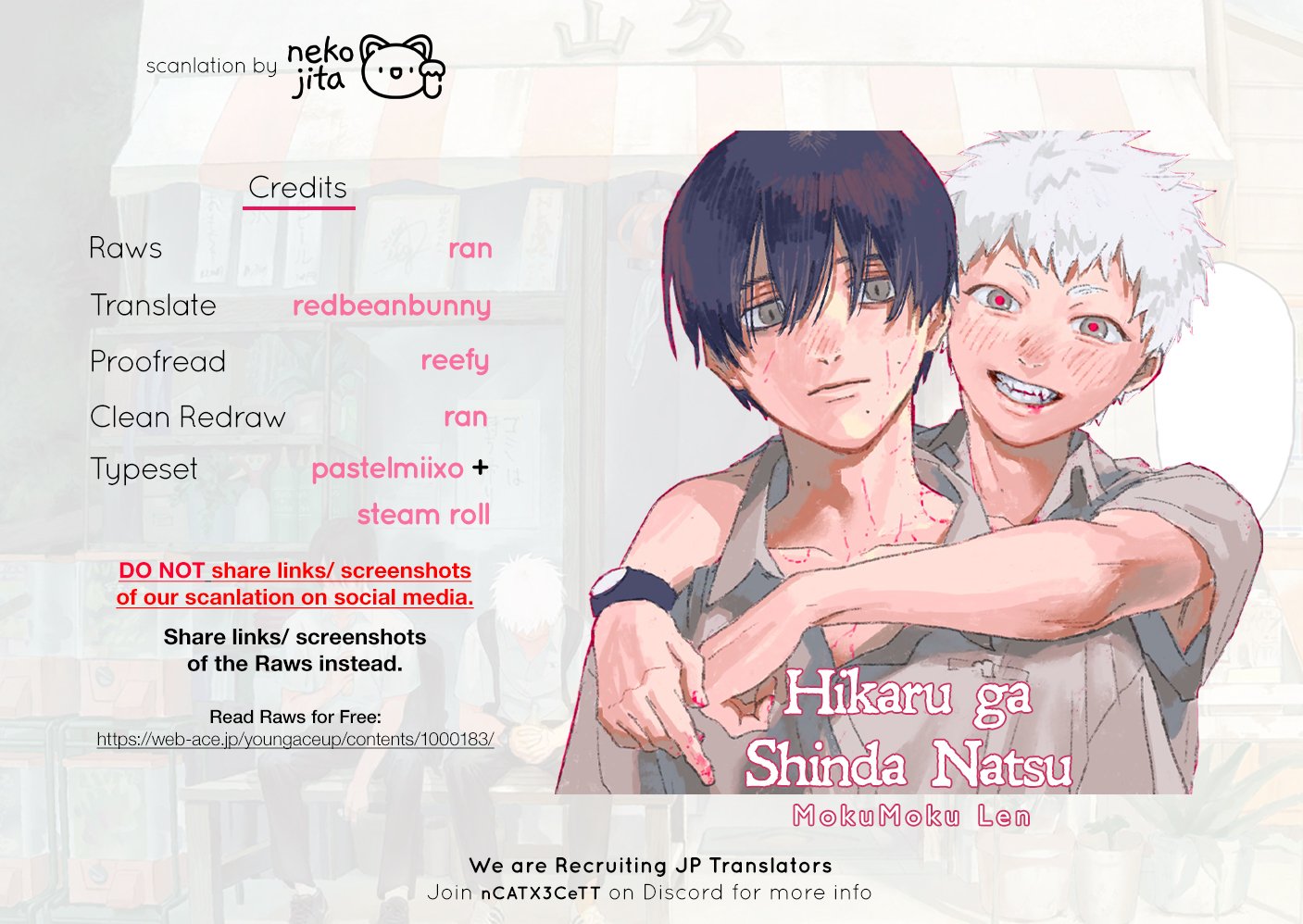 Read The Summer Hikaru Died (en) Manga Online