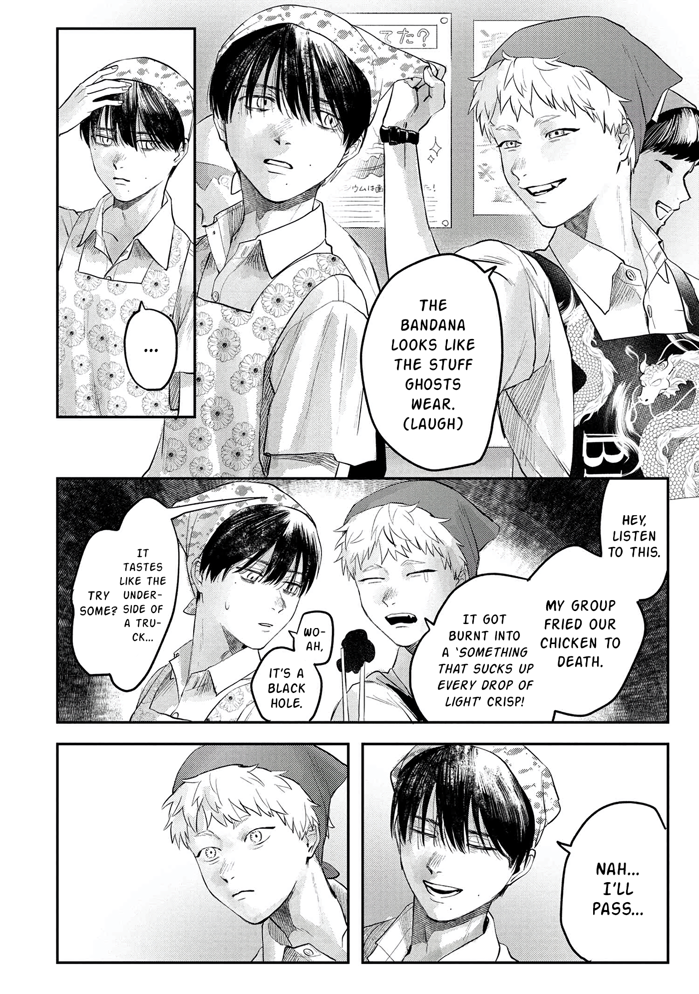 Read The Summer Hikaru Died (en) Manga Online