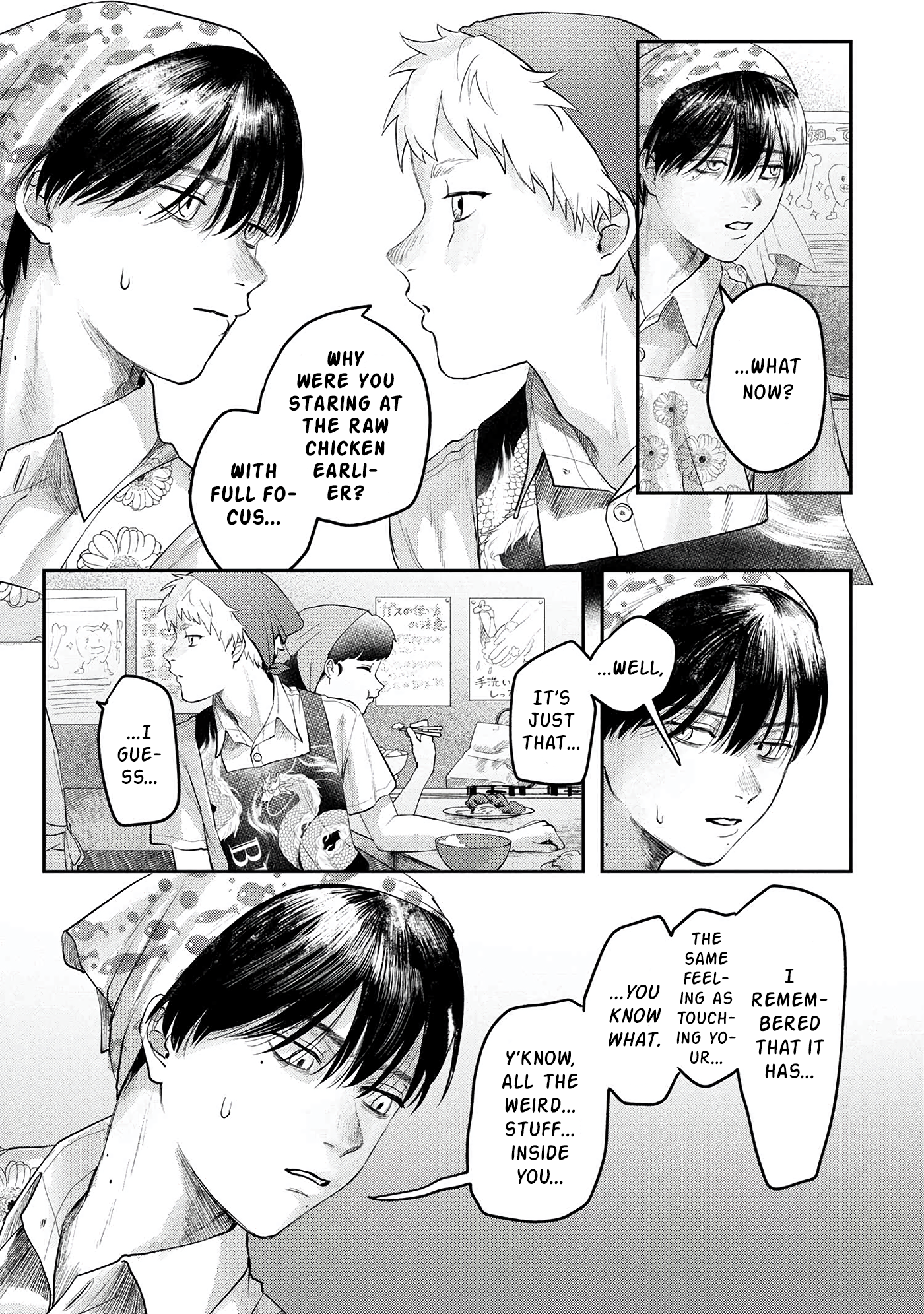 Read The Summer Hikaru Died (en) Manga Online