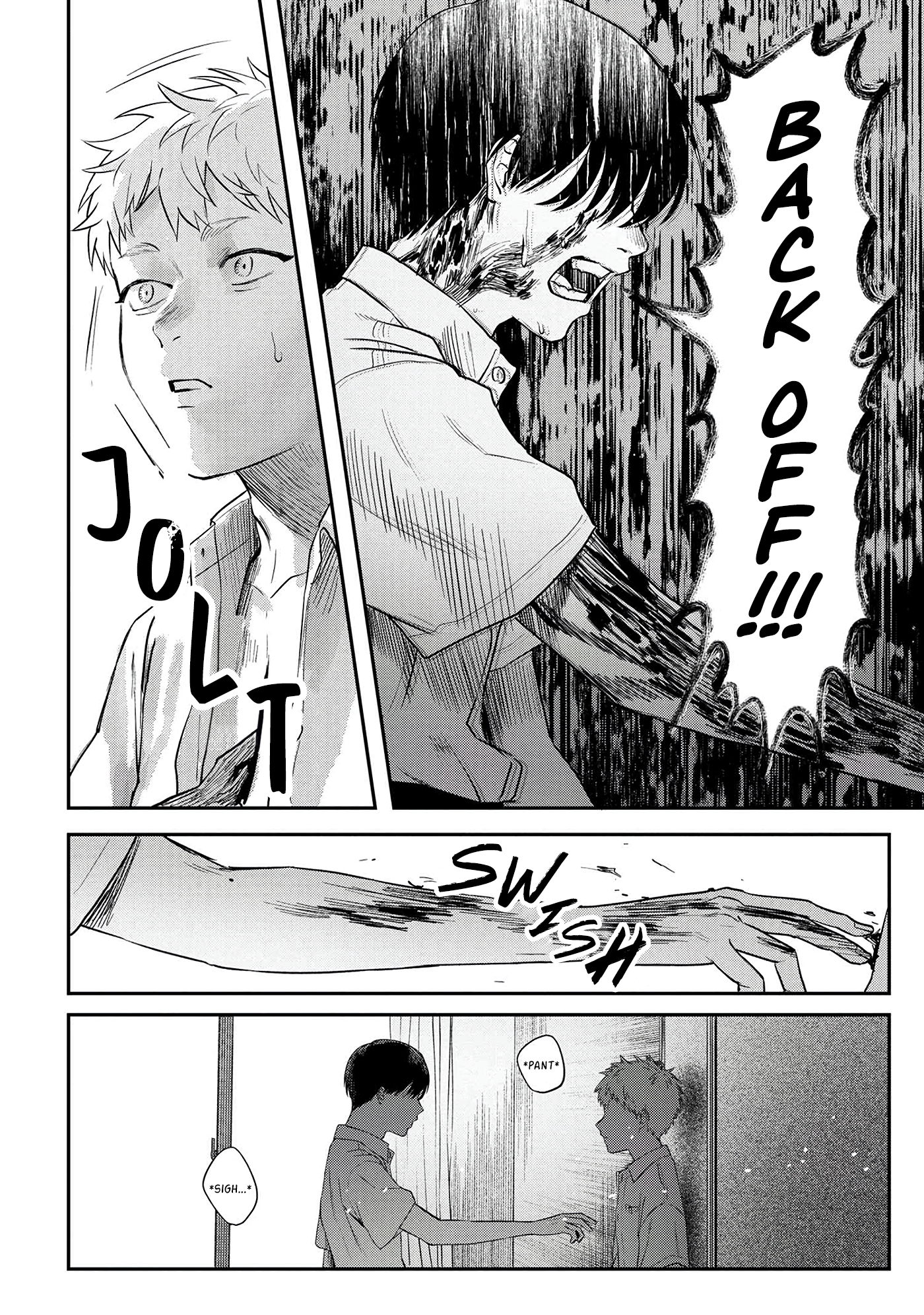 Read The Summer Hikaru Died (en) Manga Online