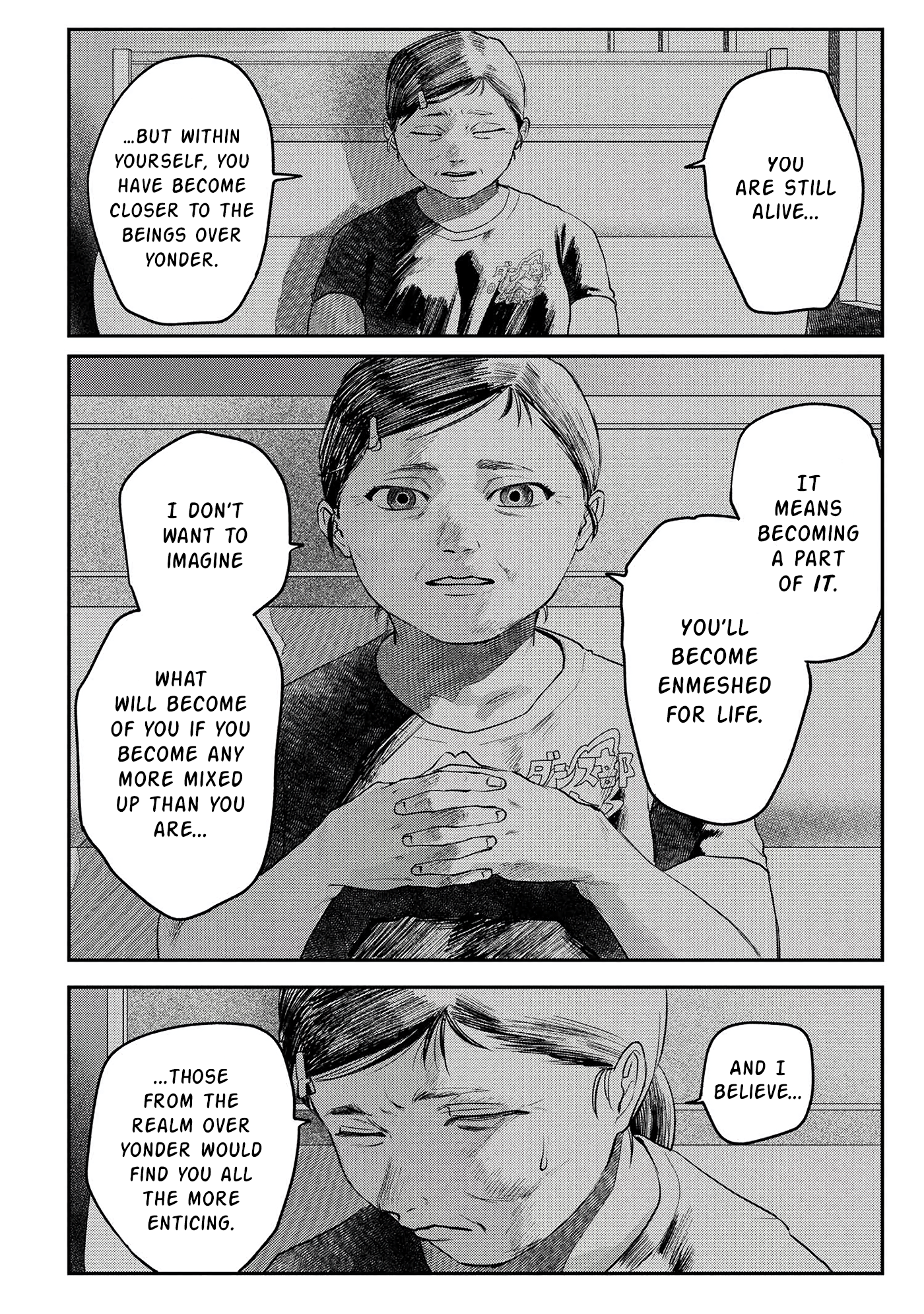 Read The Summer Hikaru Died (en) Manga Online