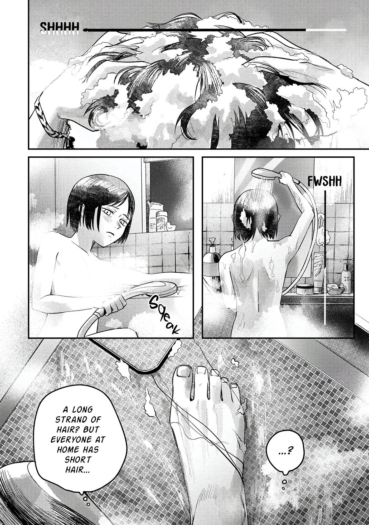 Read The Summer Hikaru Died (en) Manga Online