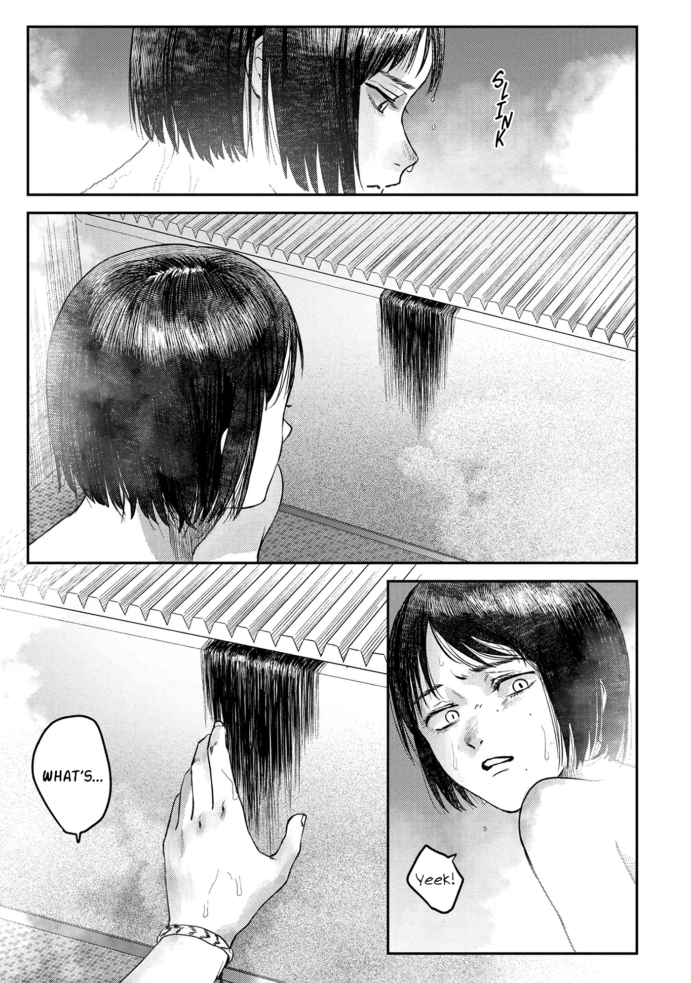 Read The Summer Hikaru Died (en) Manga Online