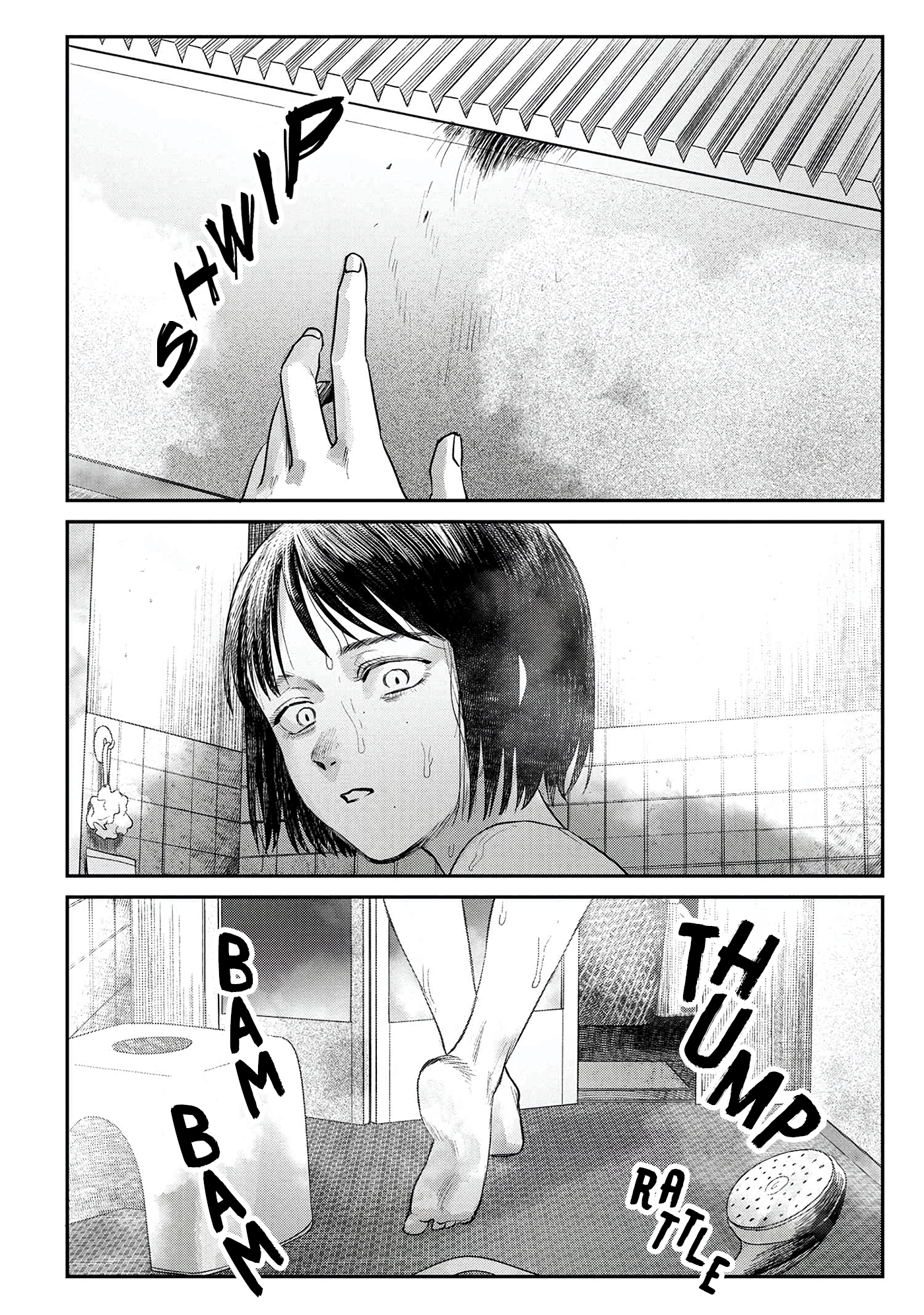 Read The Summer Hikaru Died (en) Manga Online