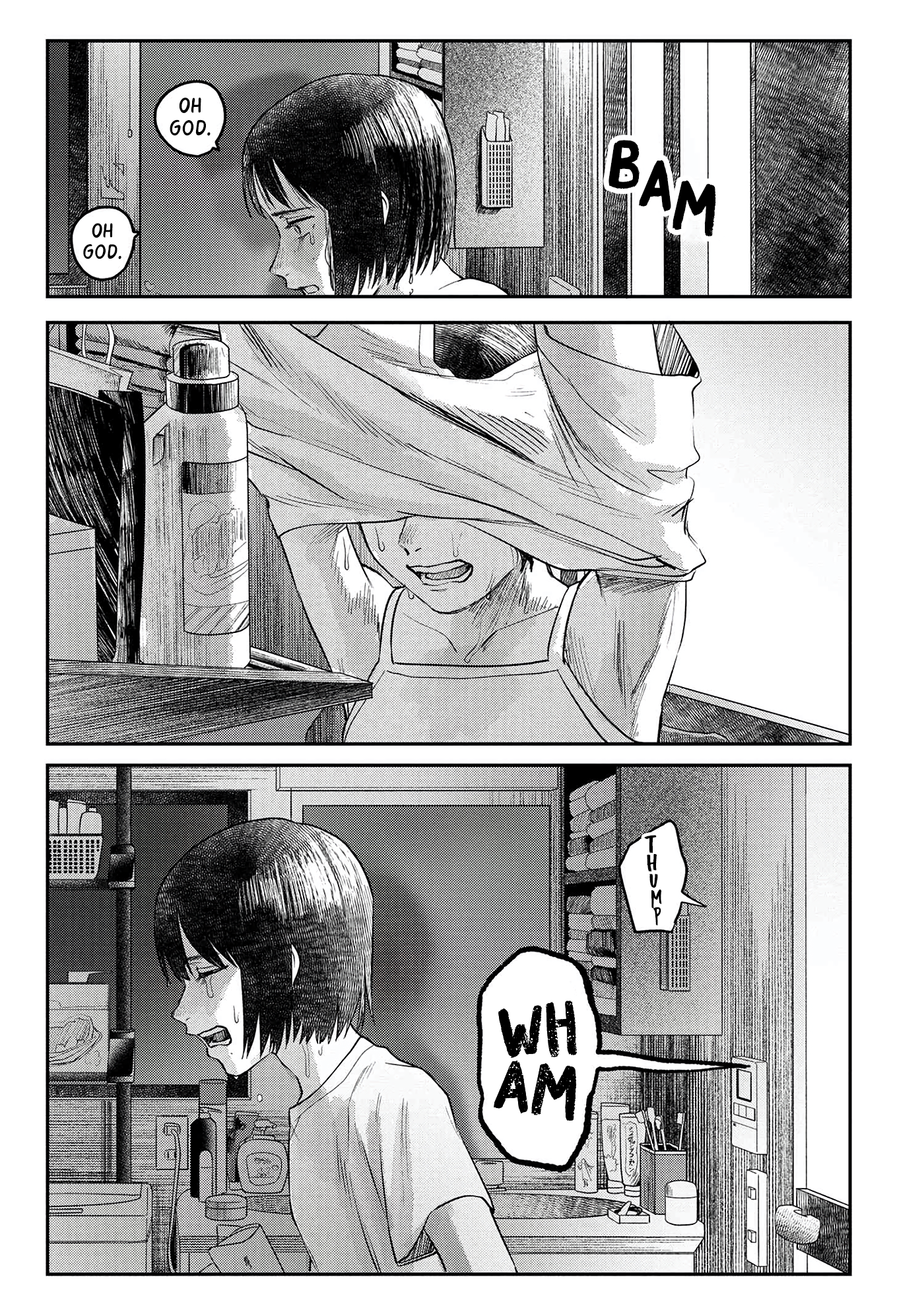 Read The Summer Hikaru Died (en) Manga Online