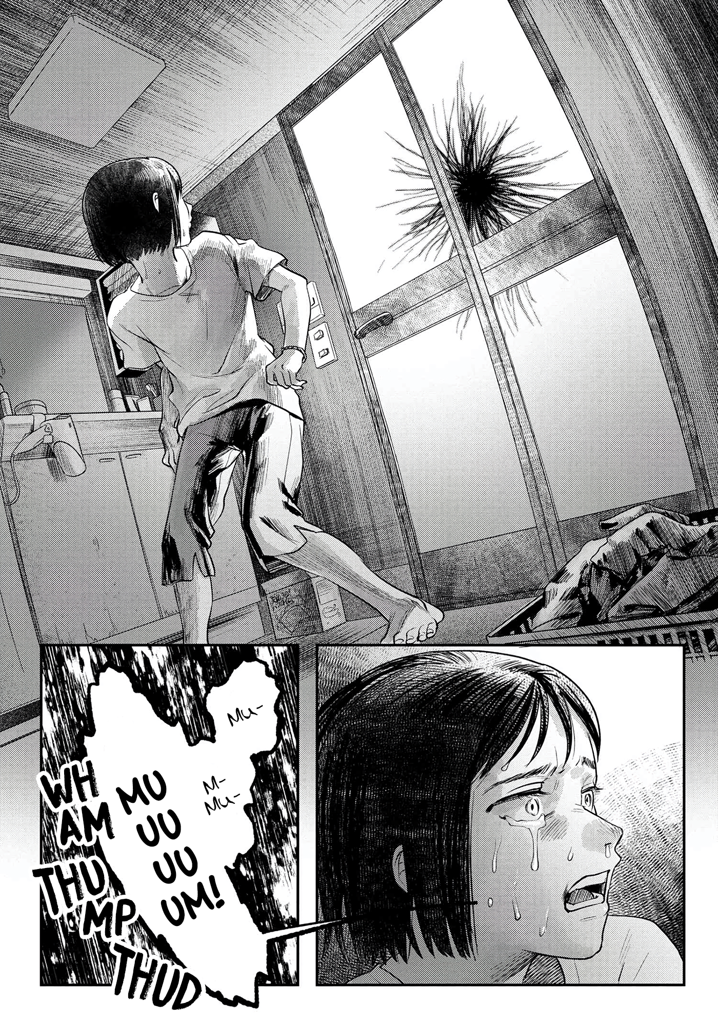 Read The Summer Hikaru Died (en) Manga Online