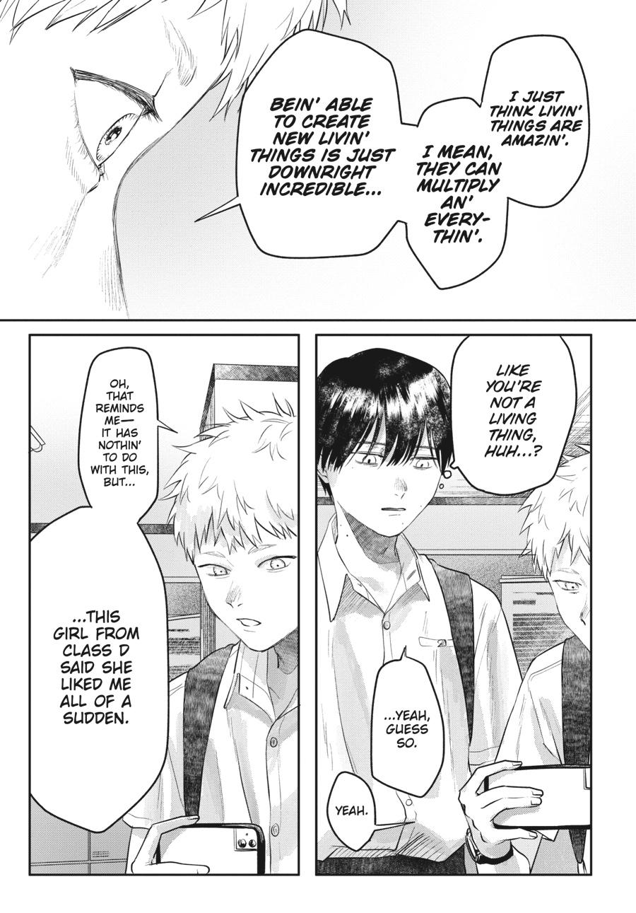 Read The Summer Hikaru Died (en) Manga Online