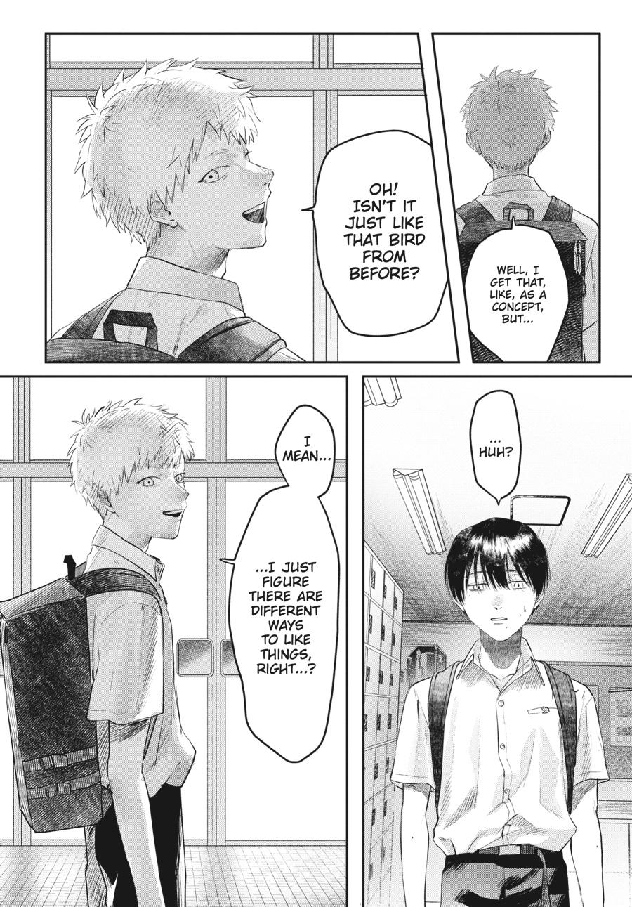 Read The Summer Hikaru Died (en) Manga Online