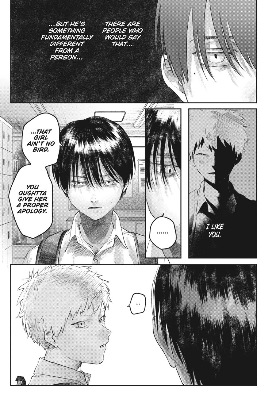 Read The Summer Hikaru Died (en) Manga Online