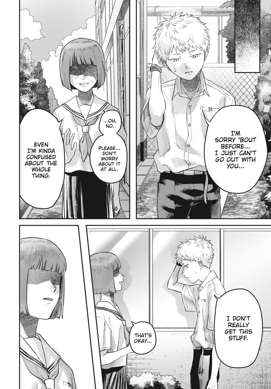 Read The Summer Hikaru Died (en) Manga Online