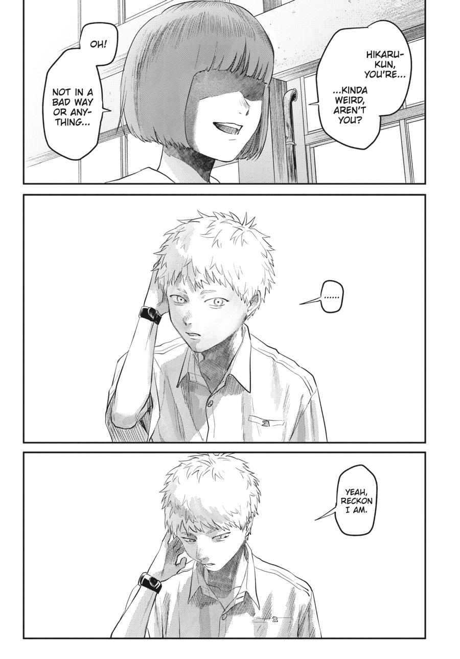 Read The Summer Hikaru Died (en) Manga Online