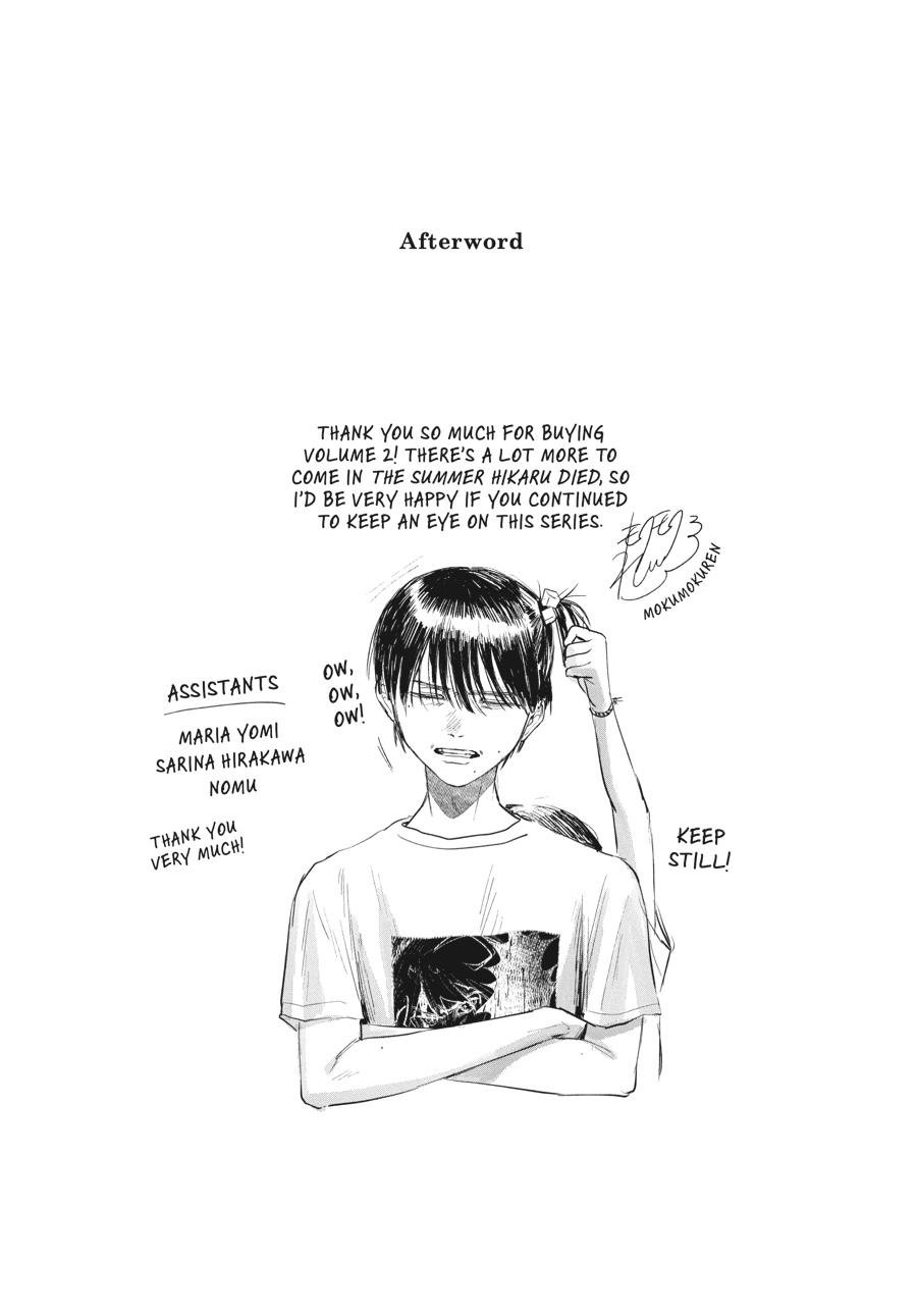 Read The Summer Hikaru Died (en) Manga Online
