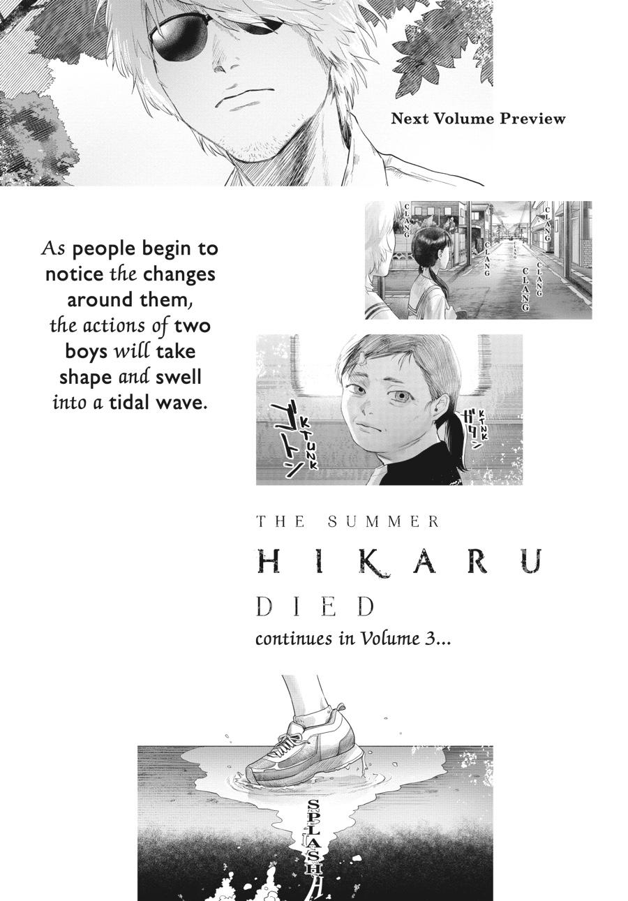 Read The Summer Hikaru Died (en) Manga Online