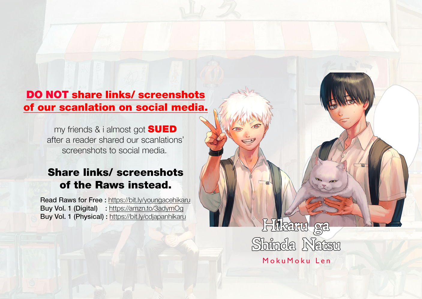Read The Summer Hikaru Died (en) Manga Online