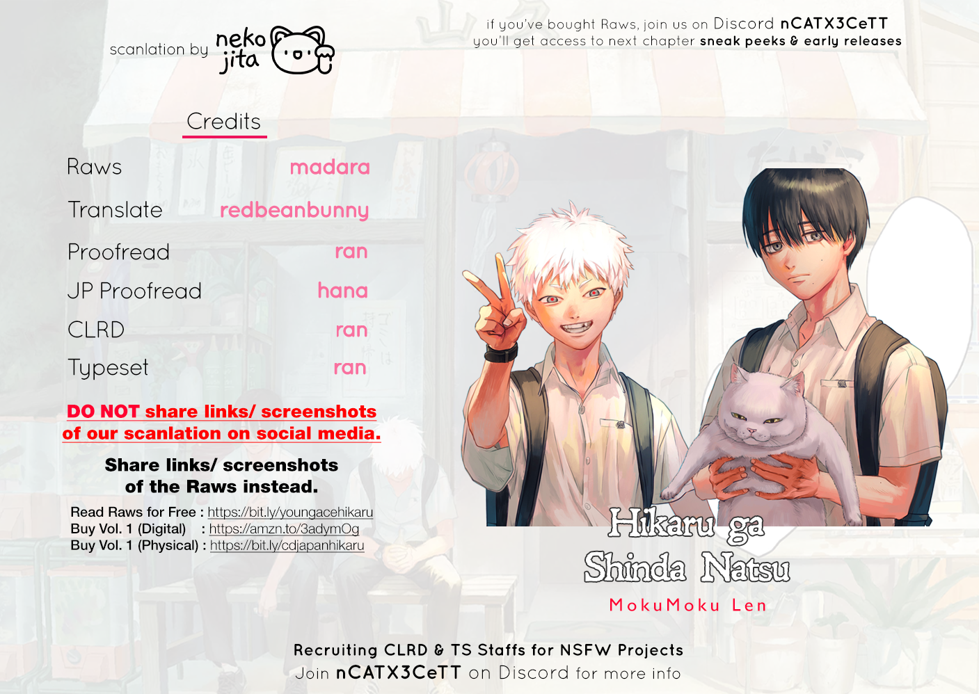 Read The Summer Hikaru Died (en) Manga Online