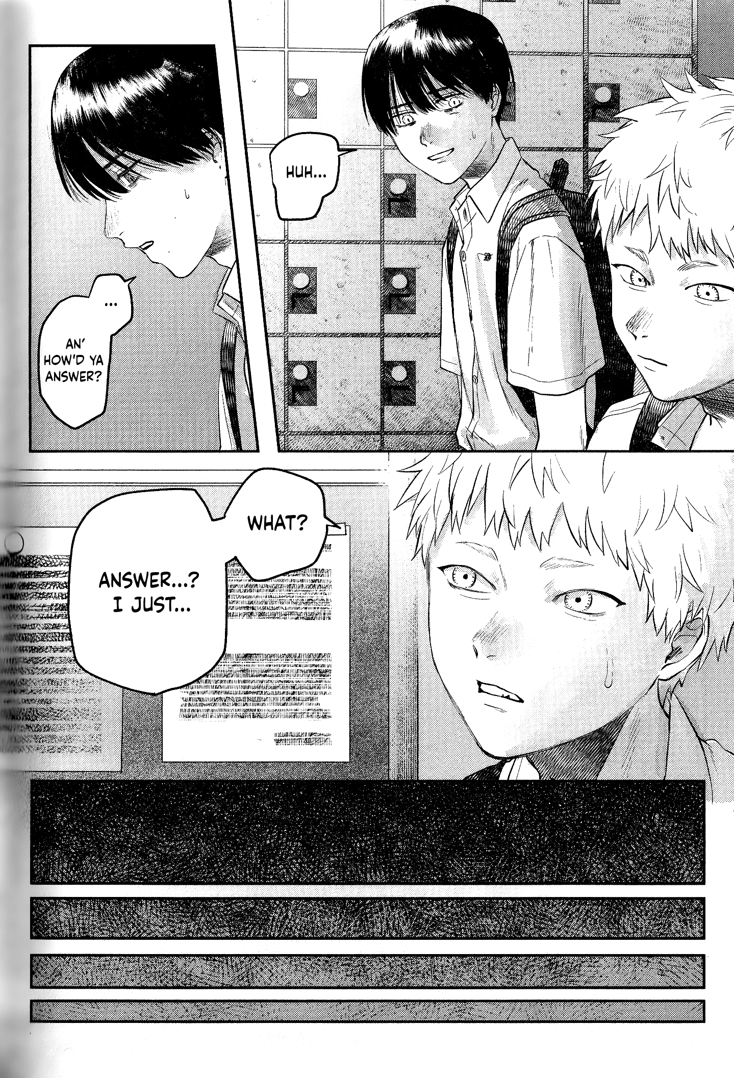 Read The Summer Hikaru Died (en) Manga Online