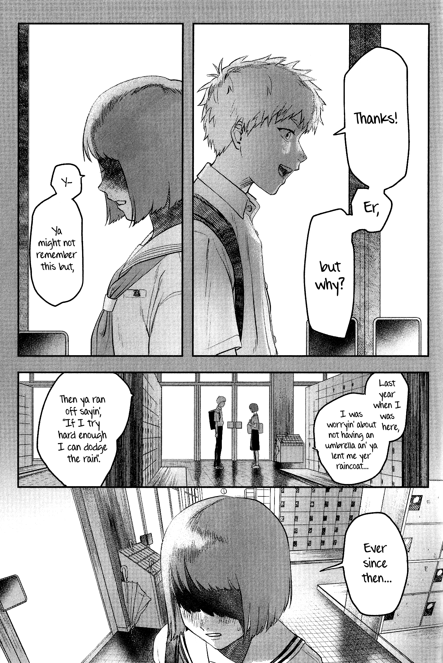 Read The Summer Hikaru Died (en) Manga Online