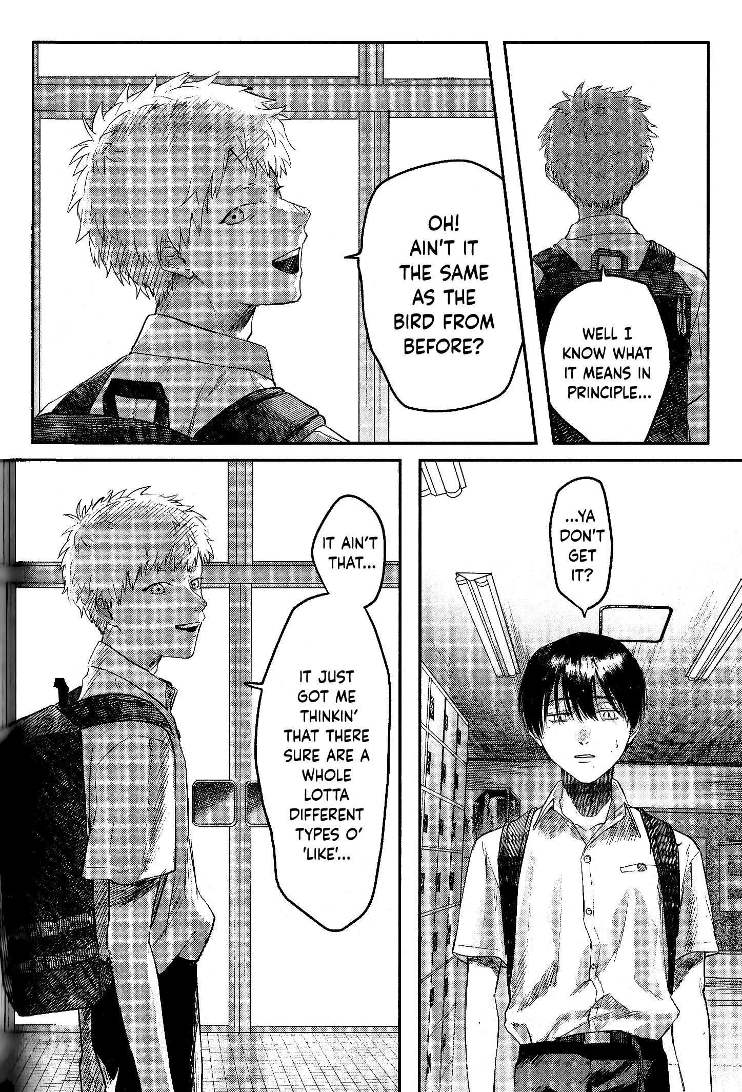 Read The Summer Hikaru Died (en) Manga Online