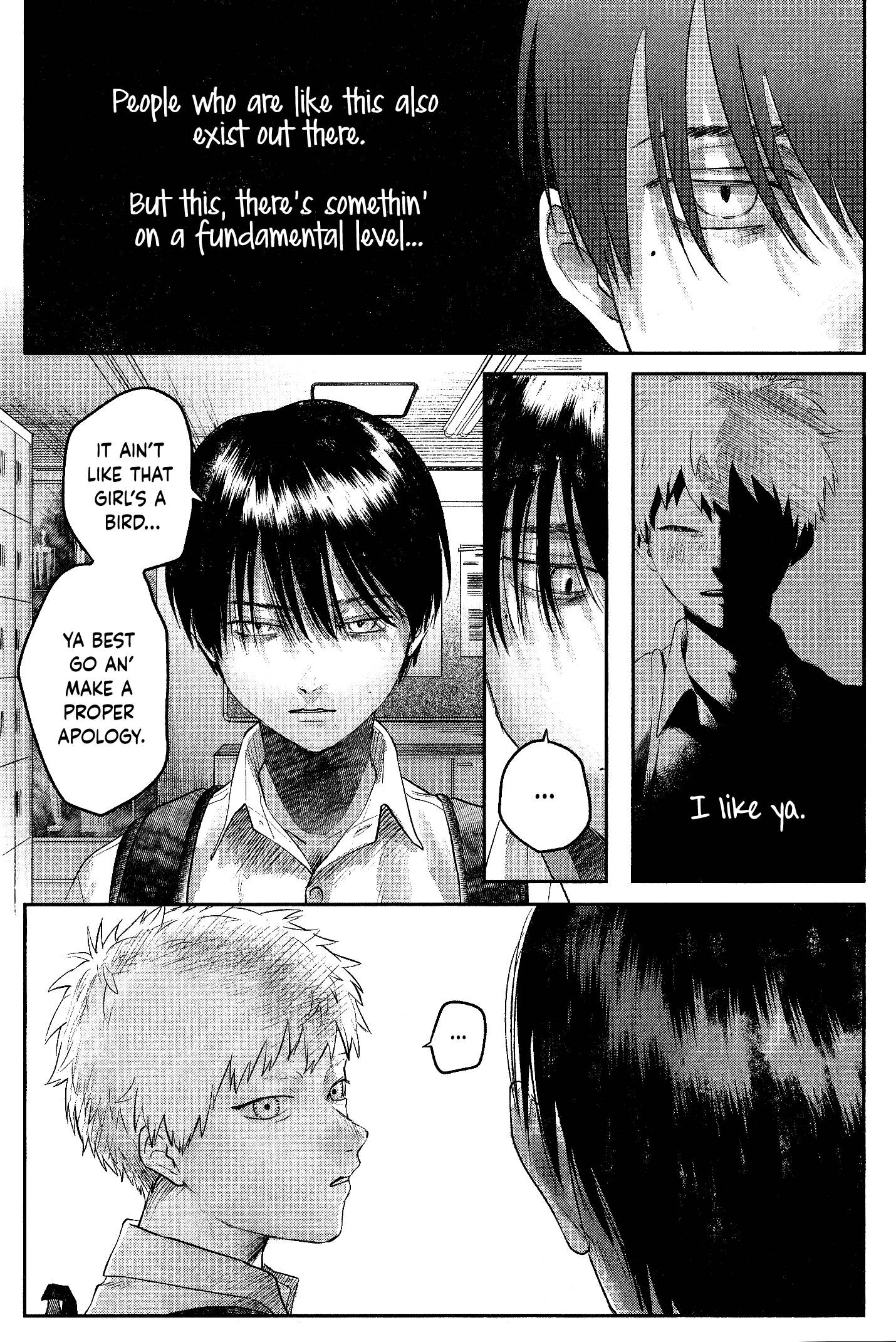 Read The Summer Hikaru Died (en) Manga Online