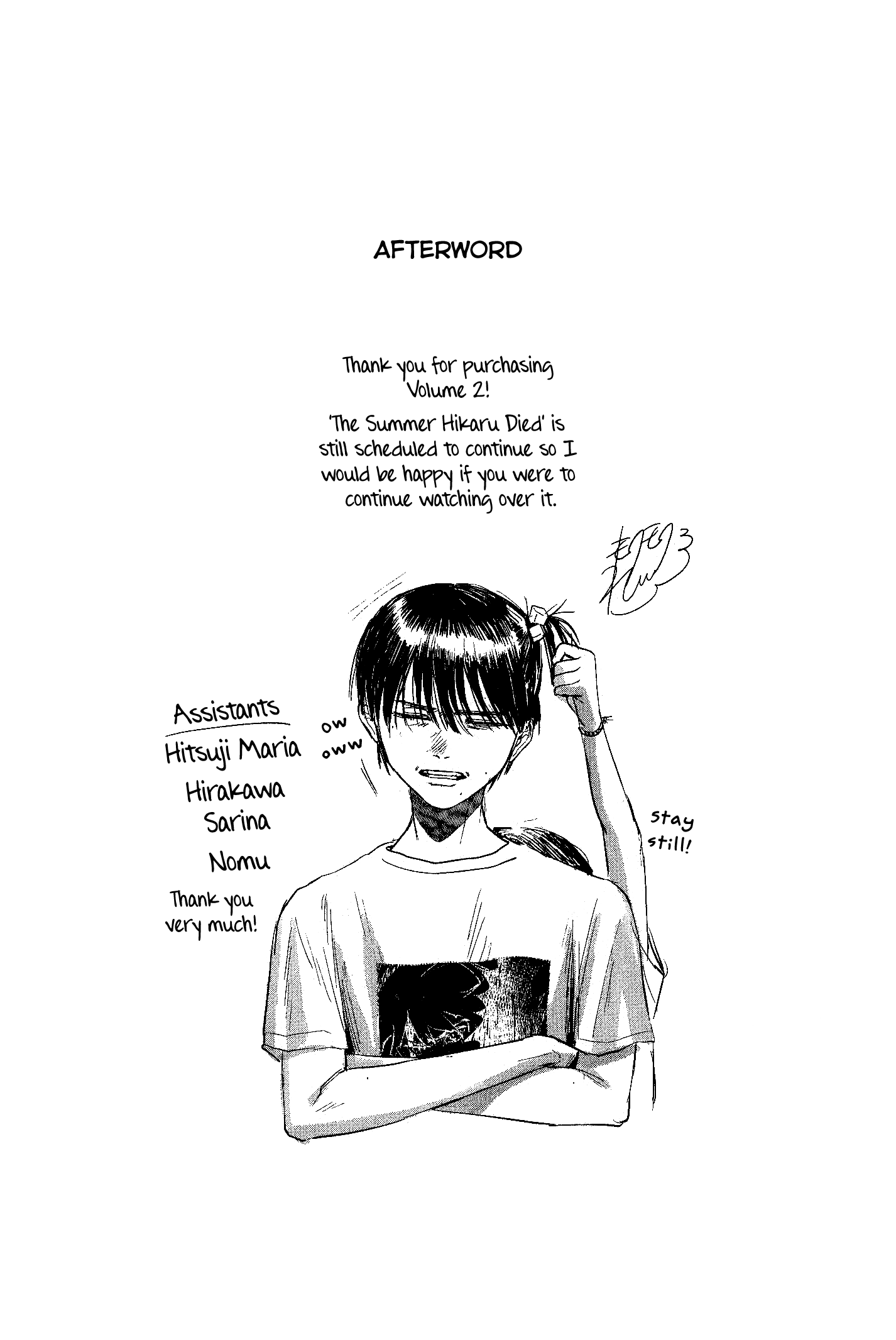 Read The Summer Hikaru Died (en) Manga Online