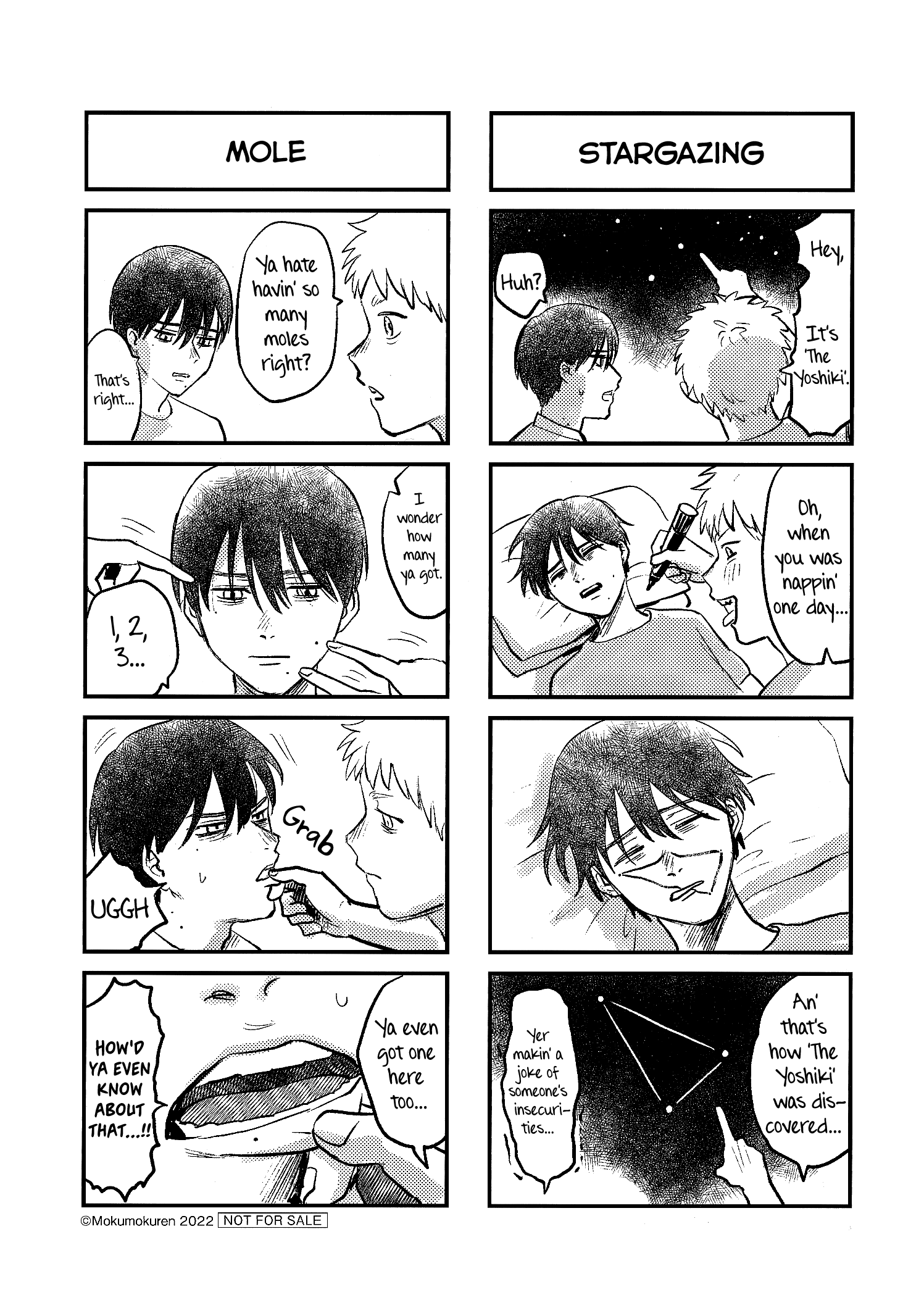 Read The Summer Hikaru Died (en) Manga Online