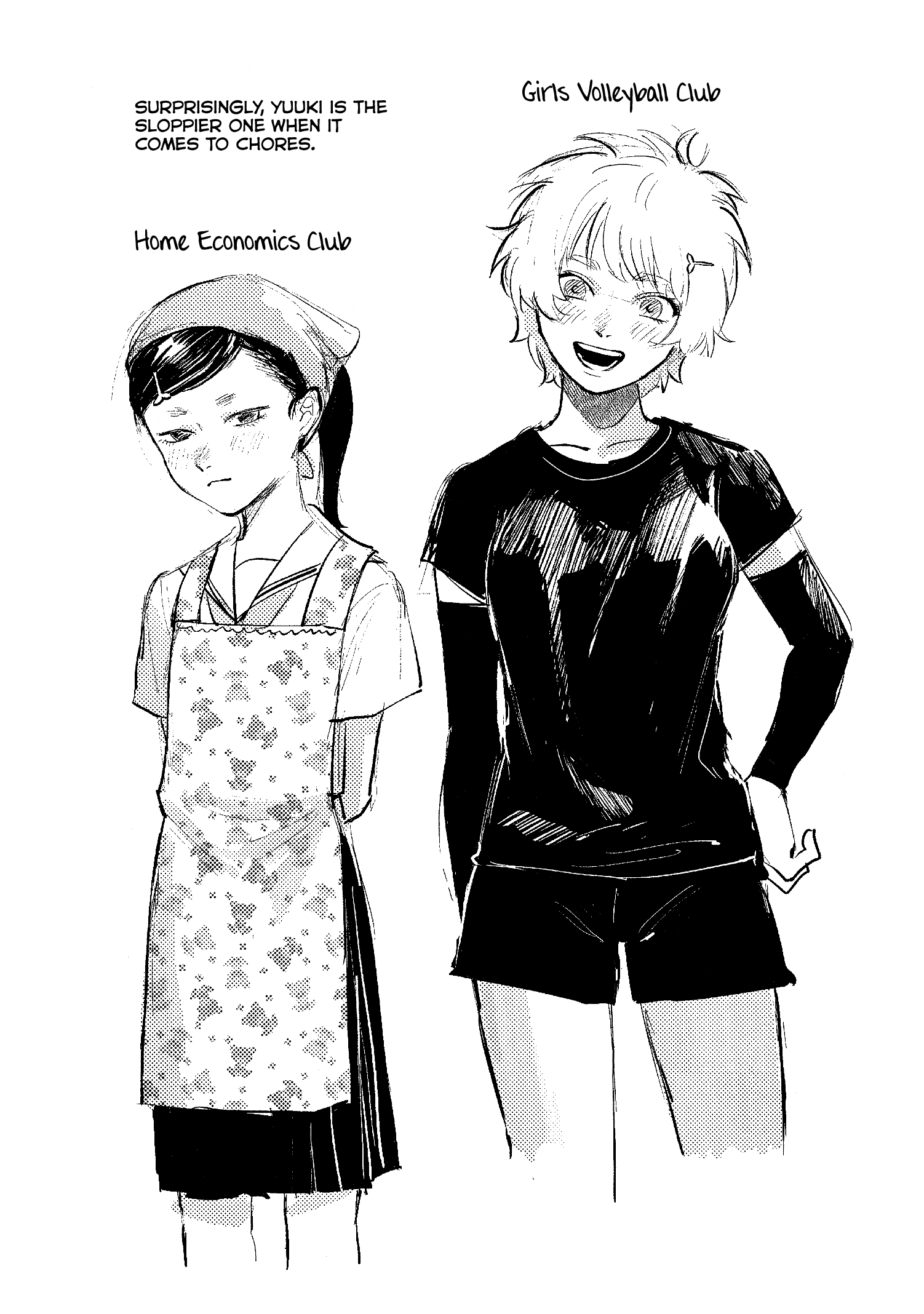 Read The Summer Hikaru Died (en) Manga Online