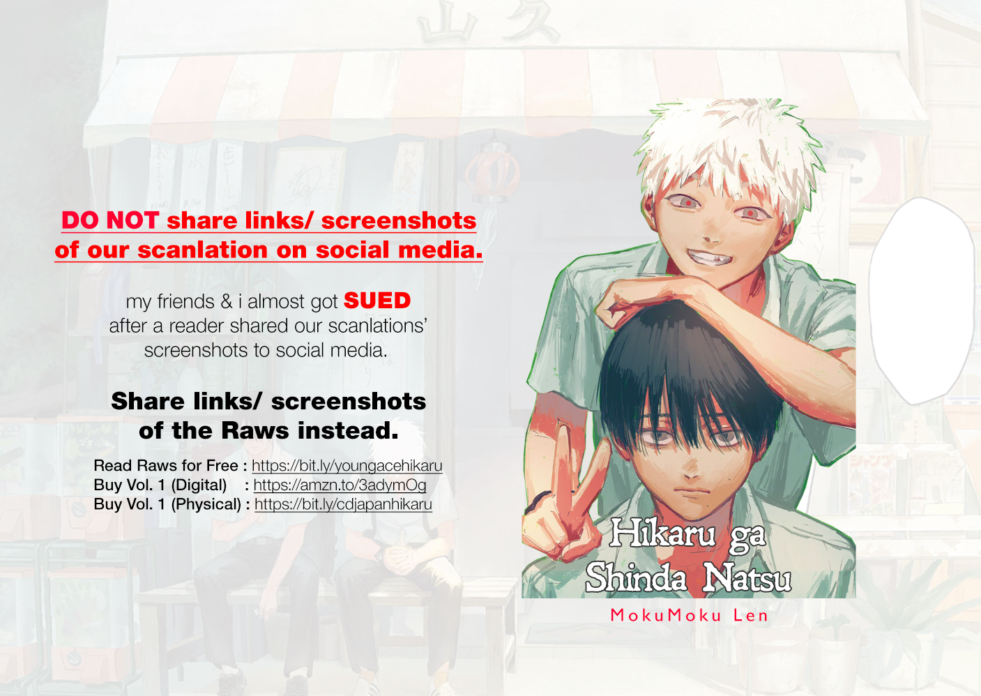Read The Summer Hikaru Died (en) Manga Online