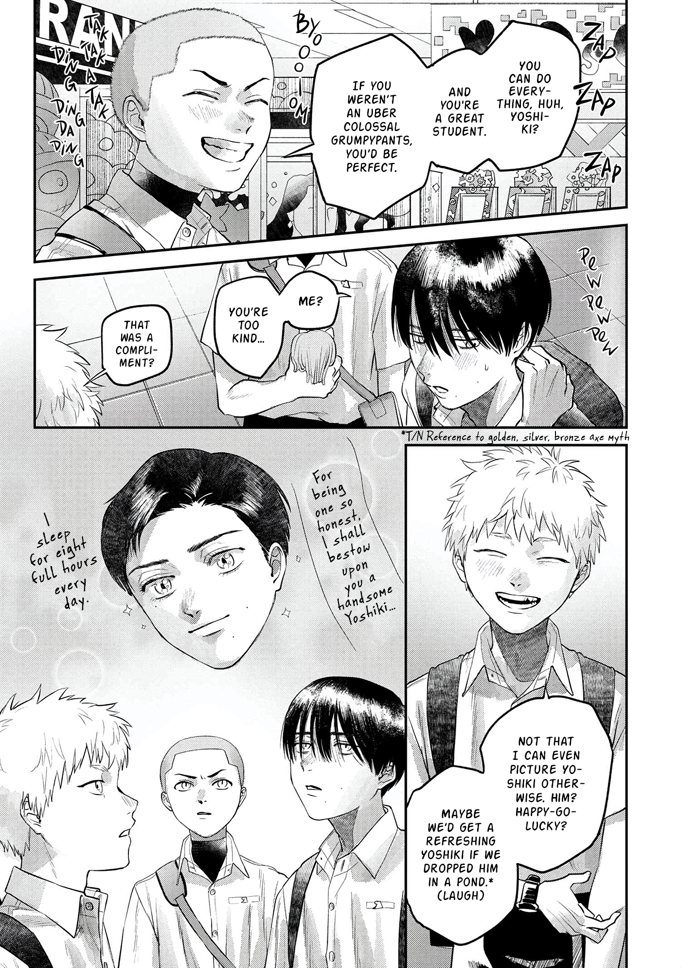 Read The Summer Hikaru Died (en) Manga Online