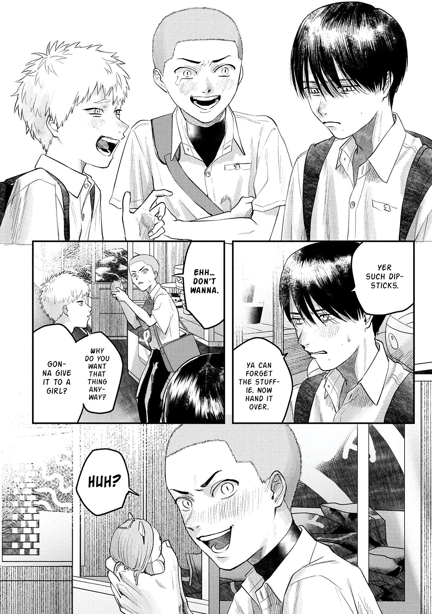 Read The Summer Hikaru Died (en) Manga Online
