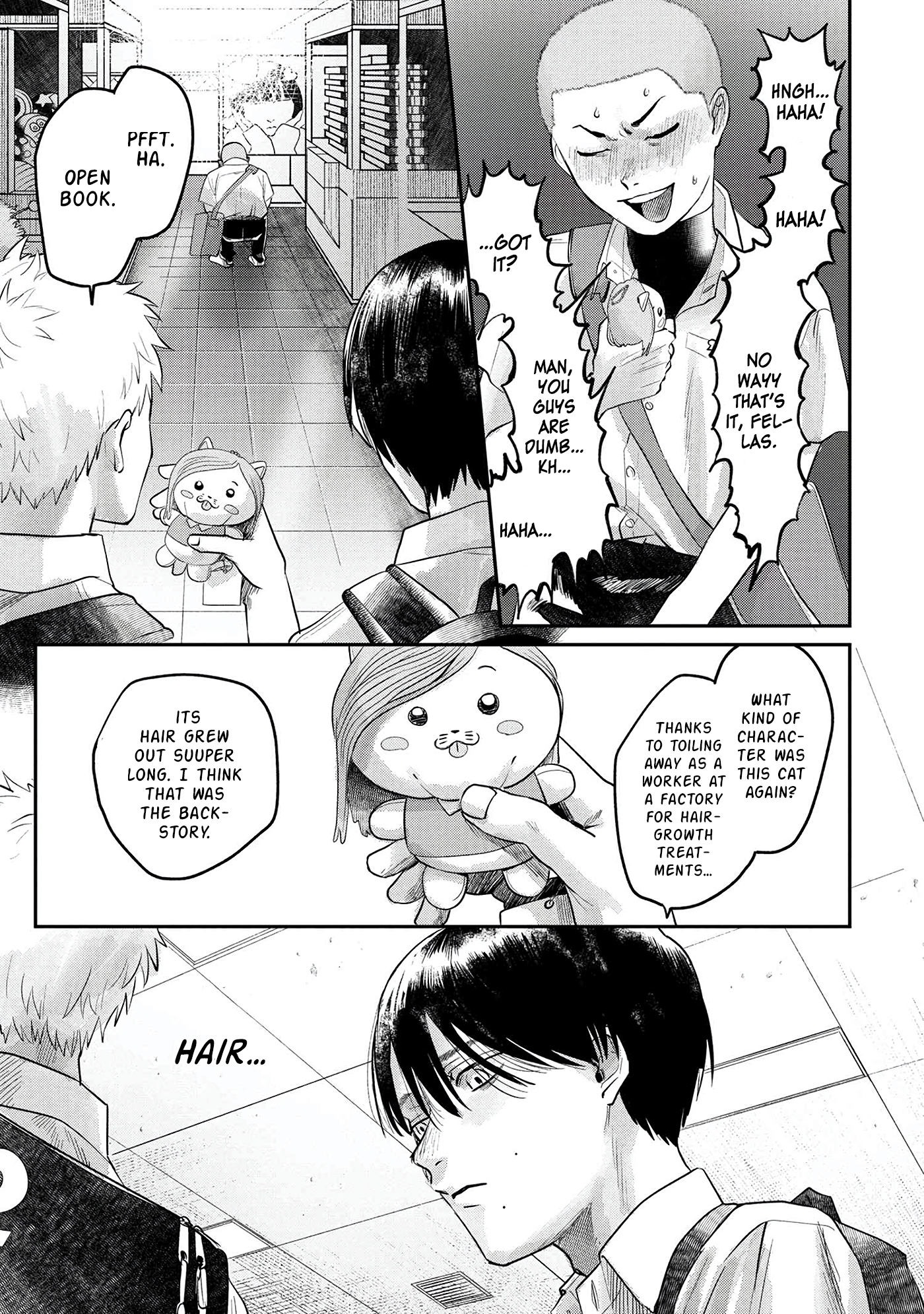 Read The Summer Hikaru Died (en) Manga Online