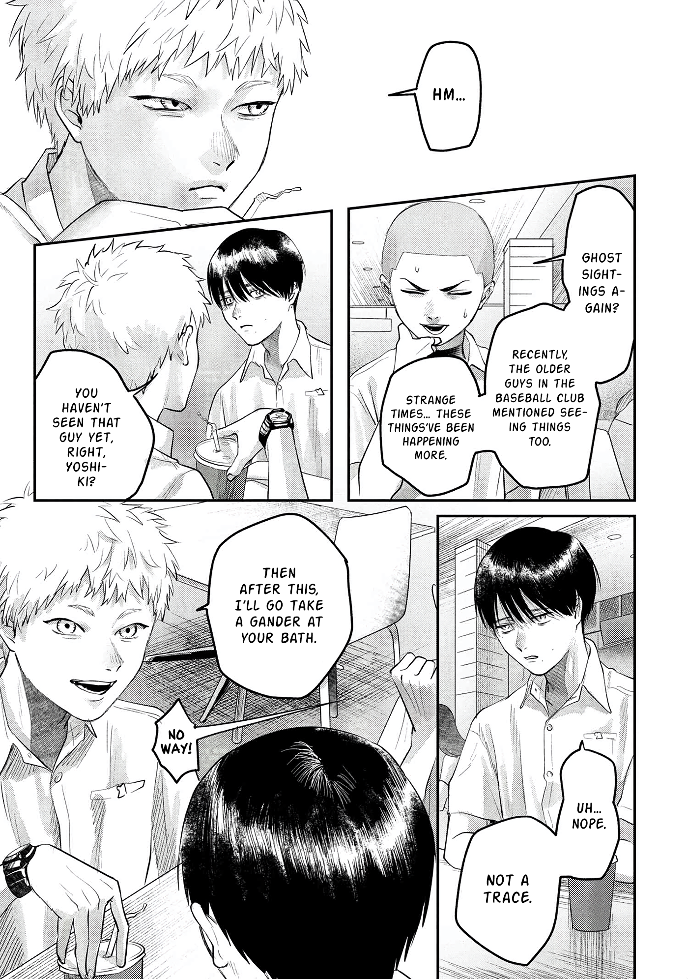 Read The Summer Hikaru Died (en) Manga Online