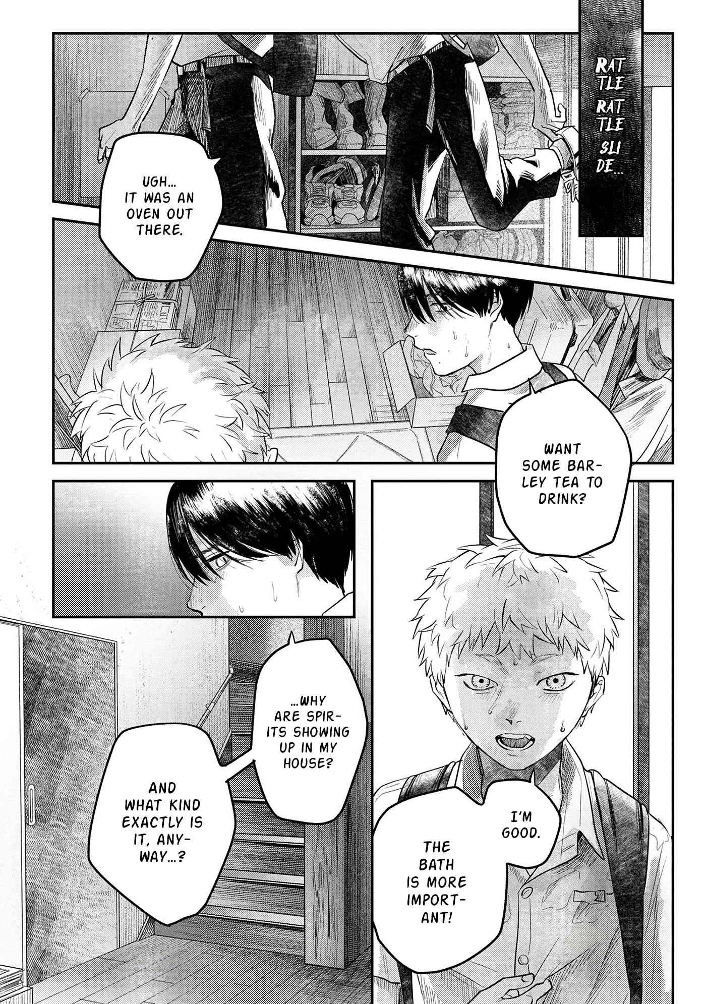 Read The Summer Hikaru Died (en) Manga Online