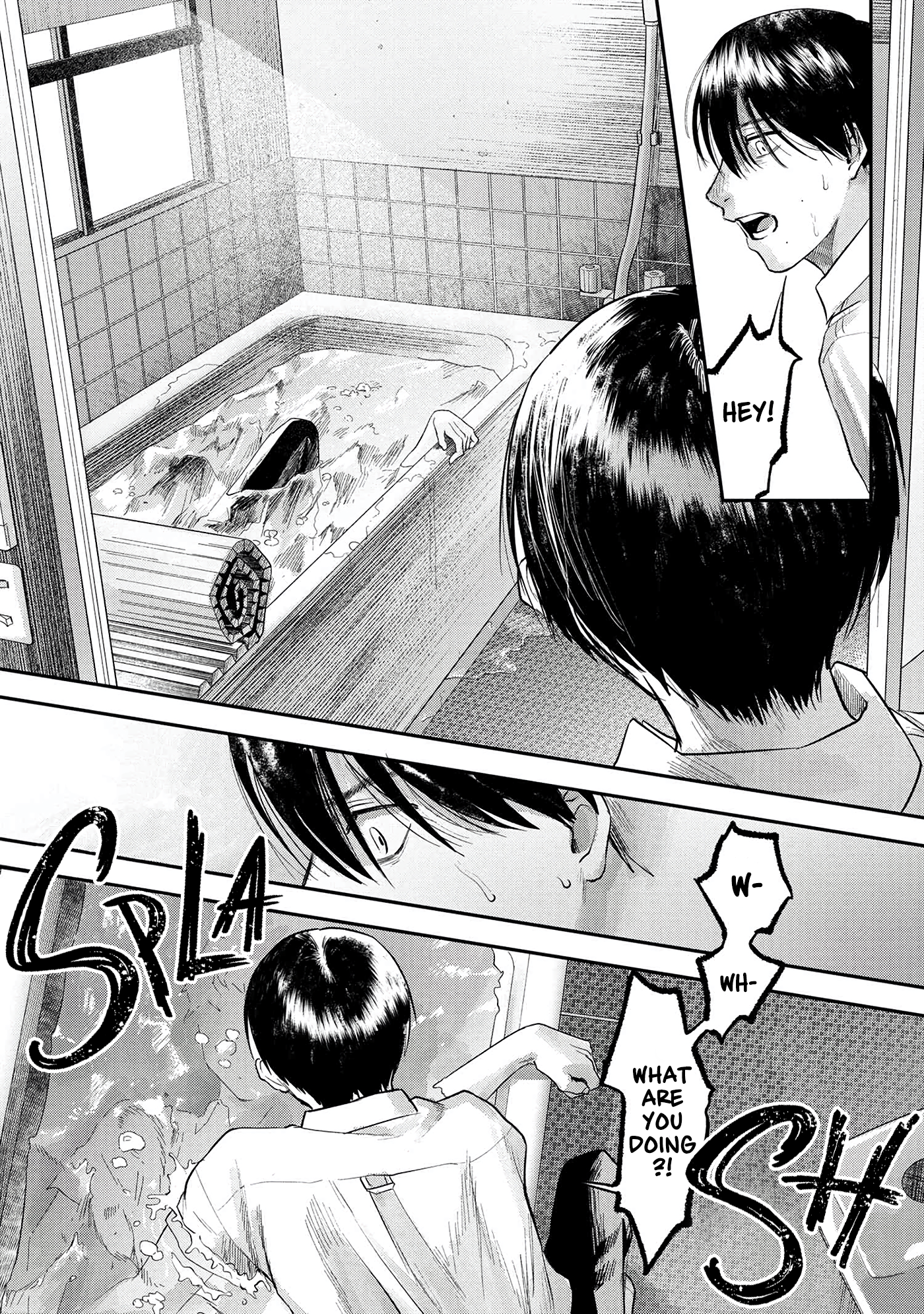 Read The Summer Hikaru Died (en) Manga Online