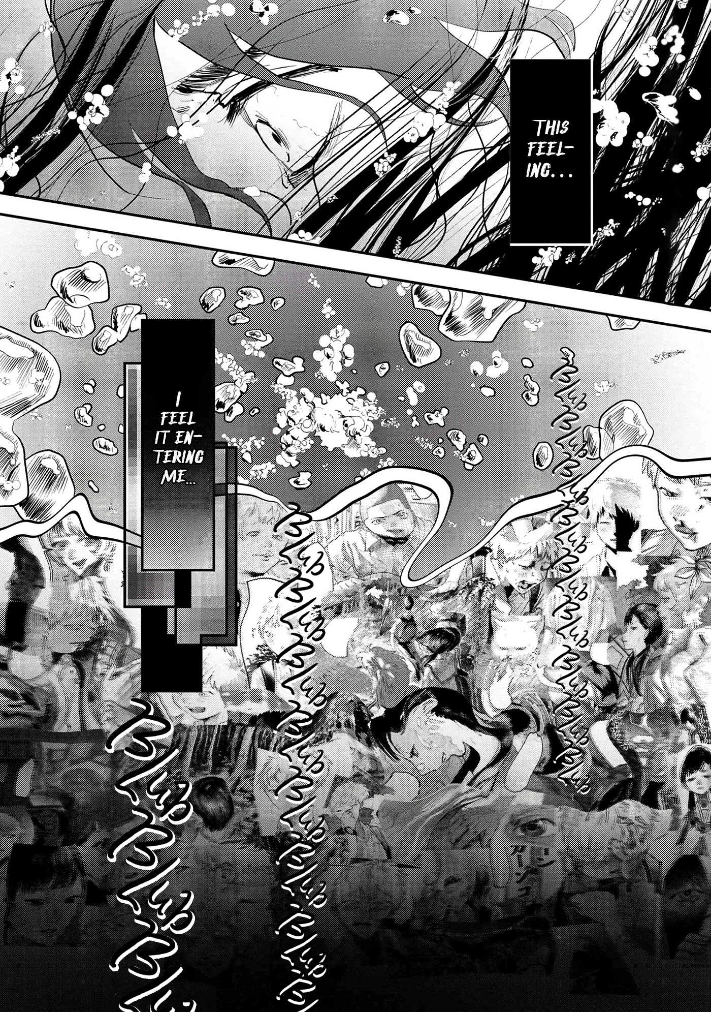 Read The Summer Hikaru Died (en) Manga Online