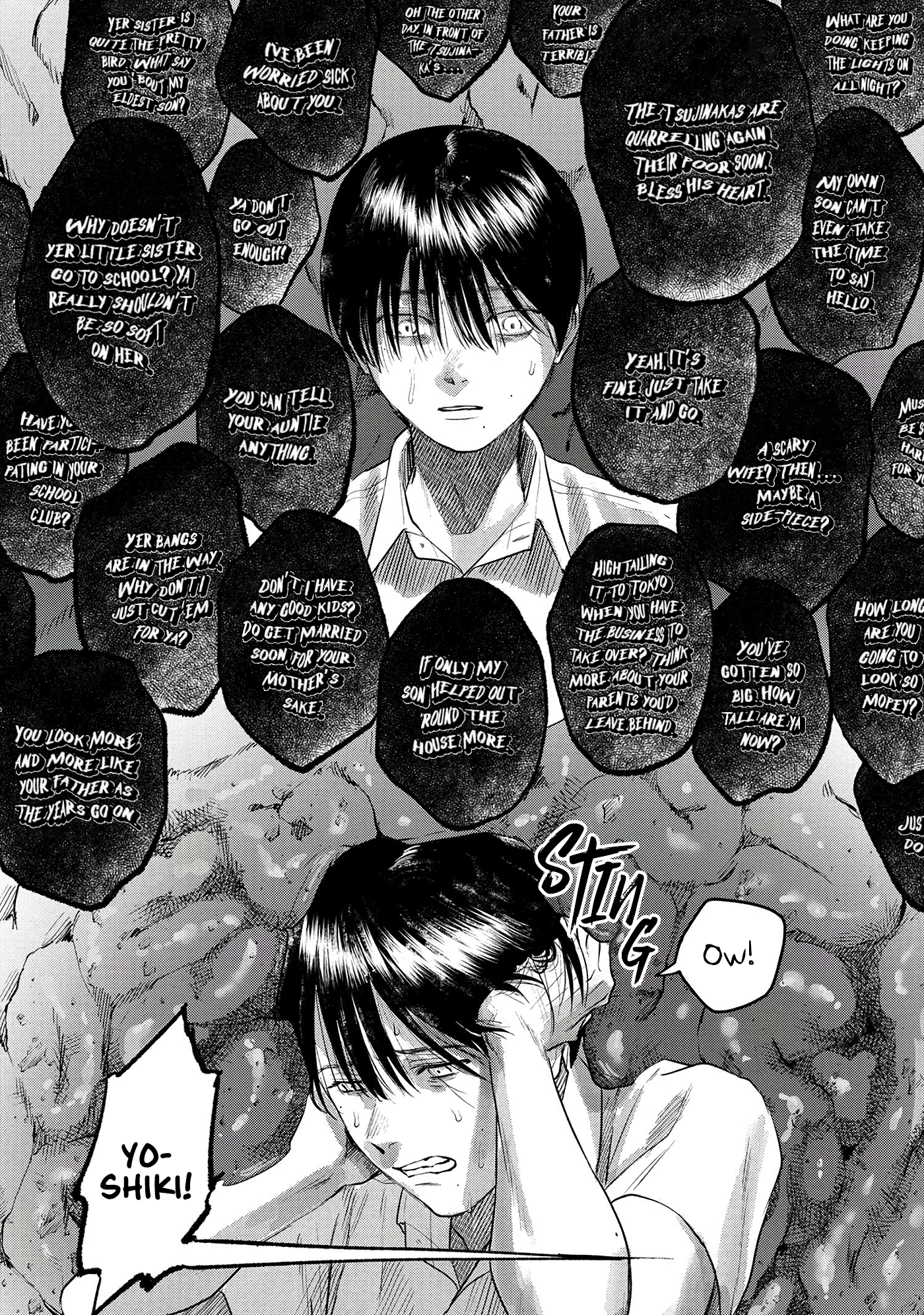 Read The Summer Hikaru Died (en) Manga Online