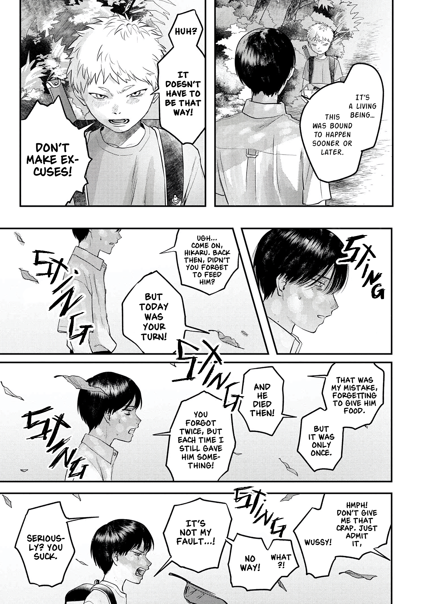Read The Summer Hikaru Died (en) Manga Online