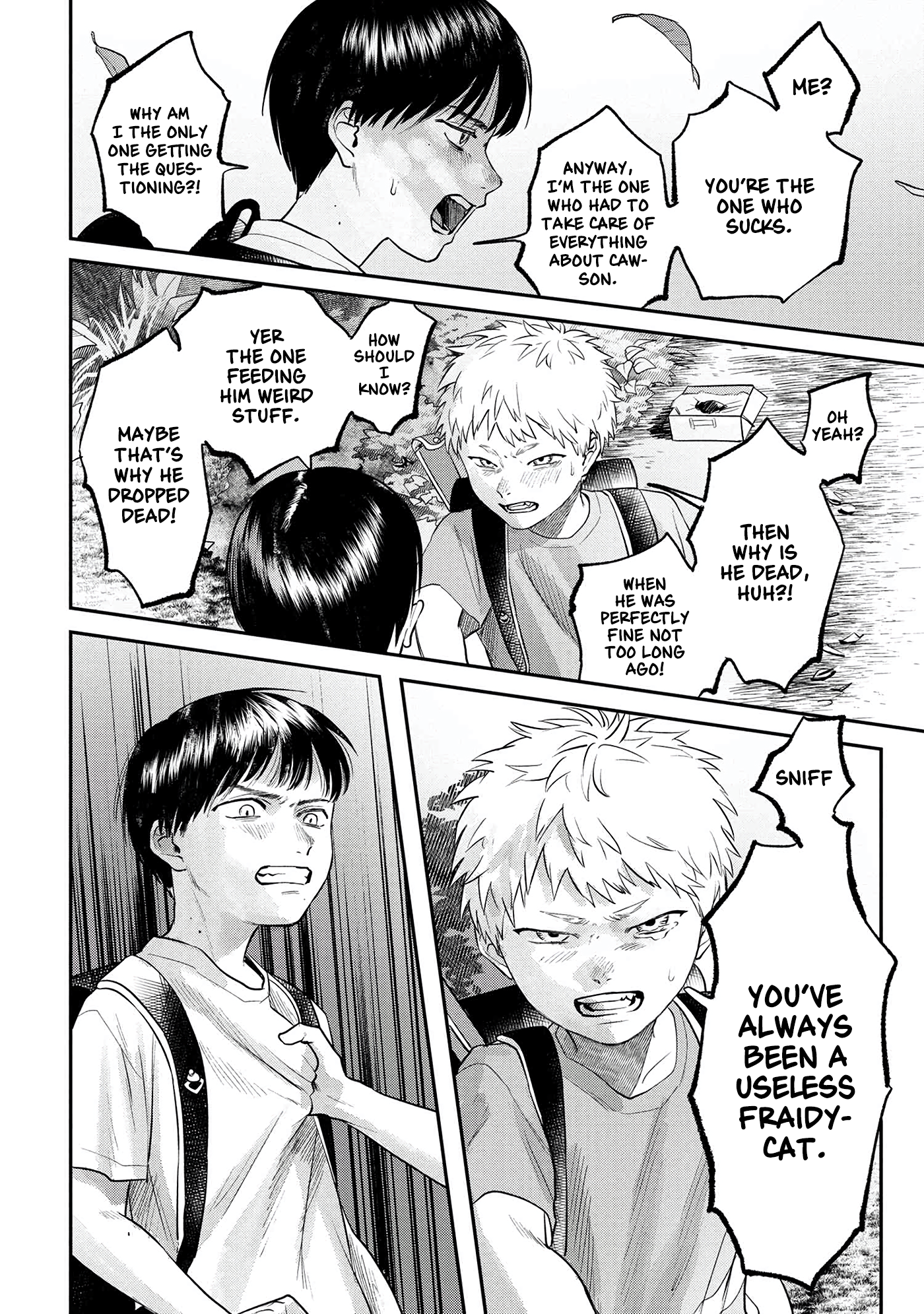 Read The Summer Hikaru Died (en) Manga Online