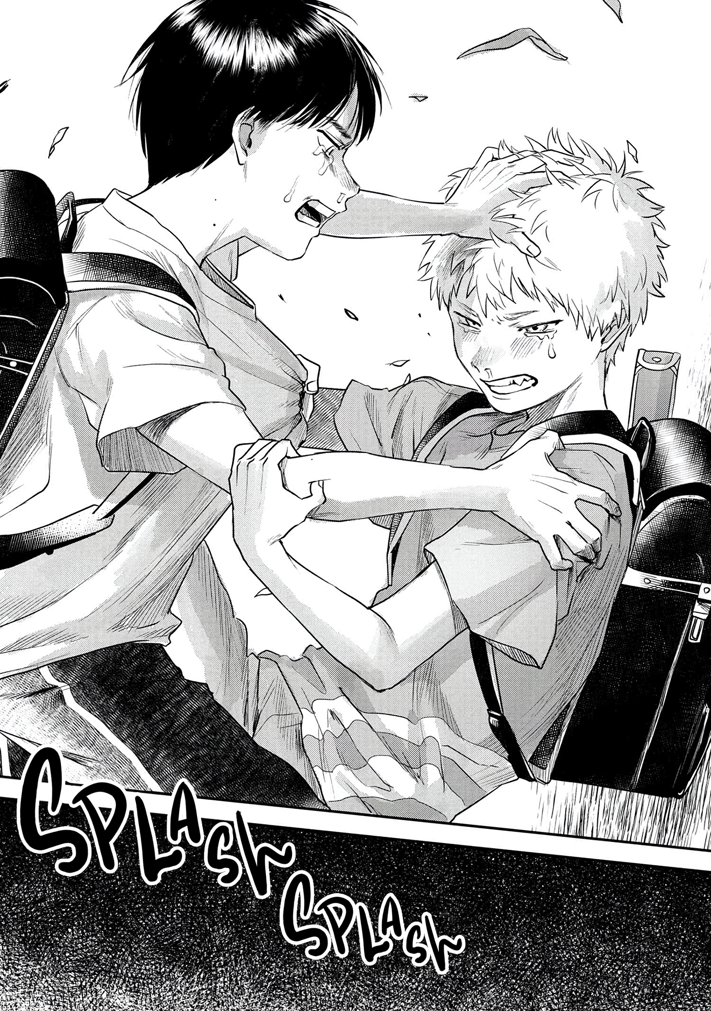 Read The Summer Hikaru Died (en) Manga Online