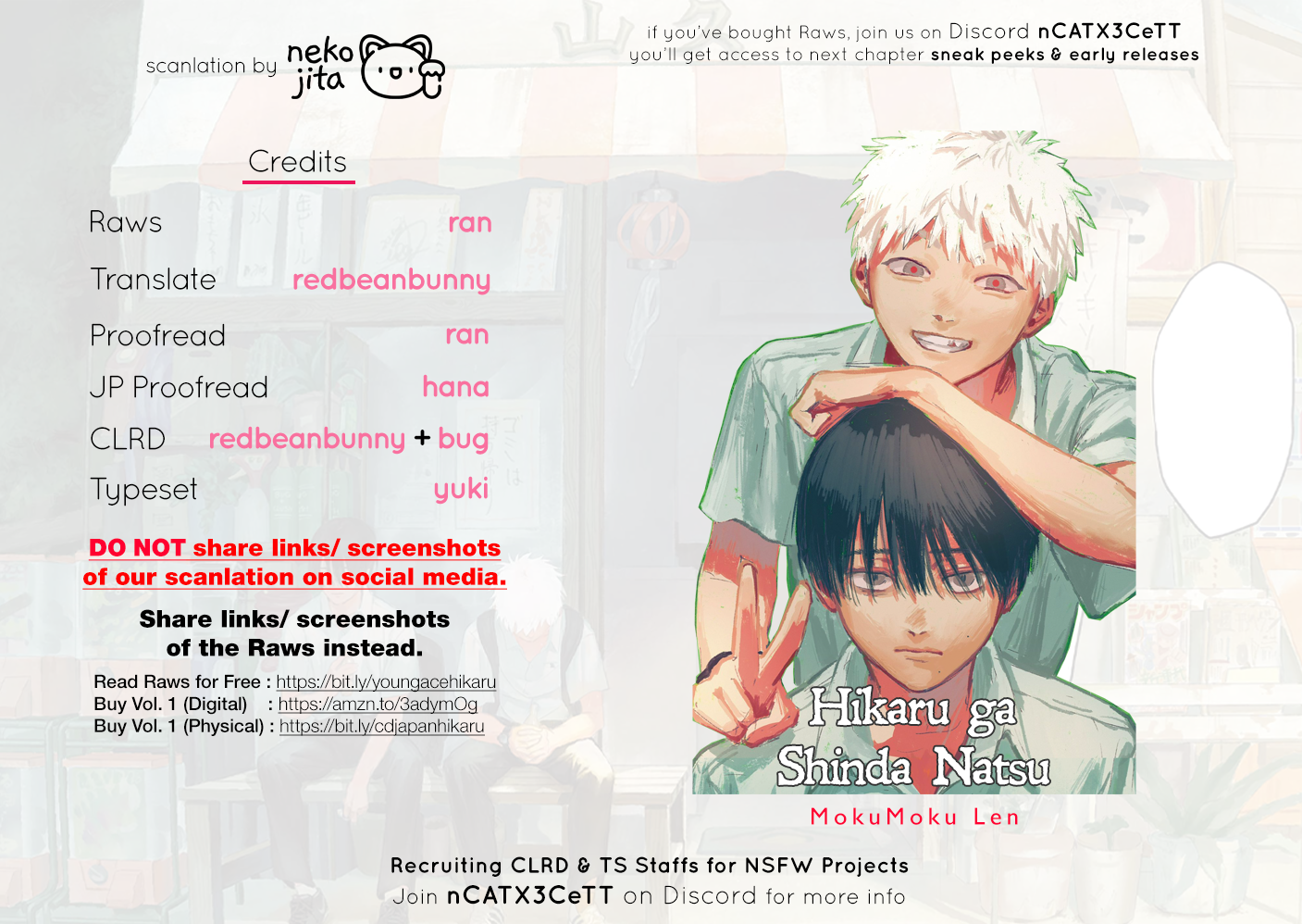 Read The Summer Hikaru Died (en) Manga Online