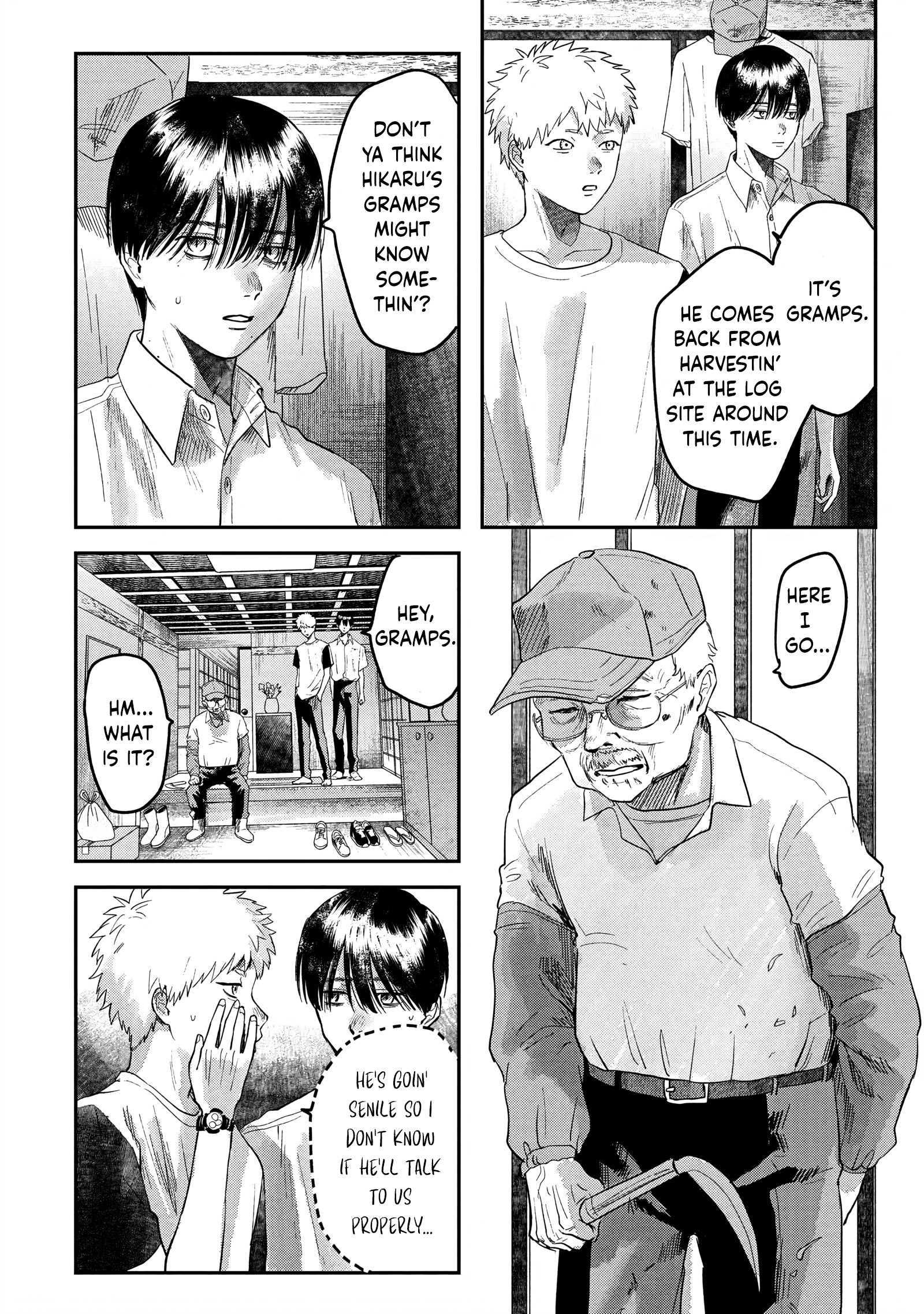 Read The Summer Hikaru Died (en) Manga Online