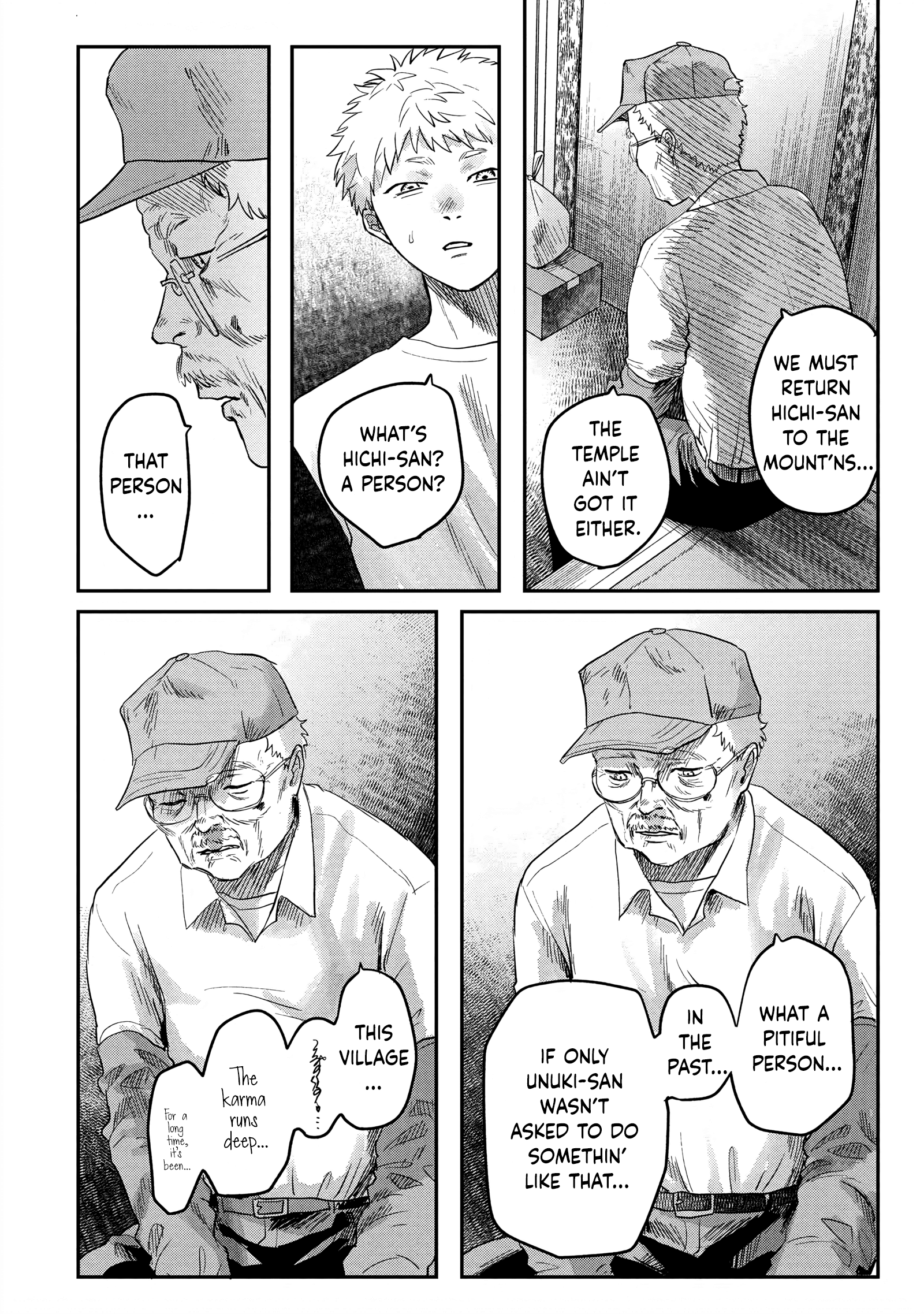 Read The Summer Hikaru Died (en) Manga Online